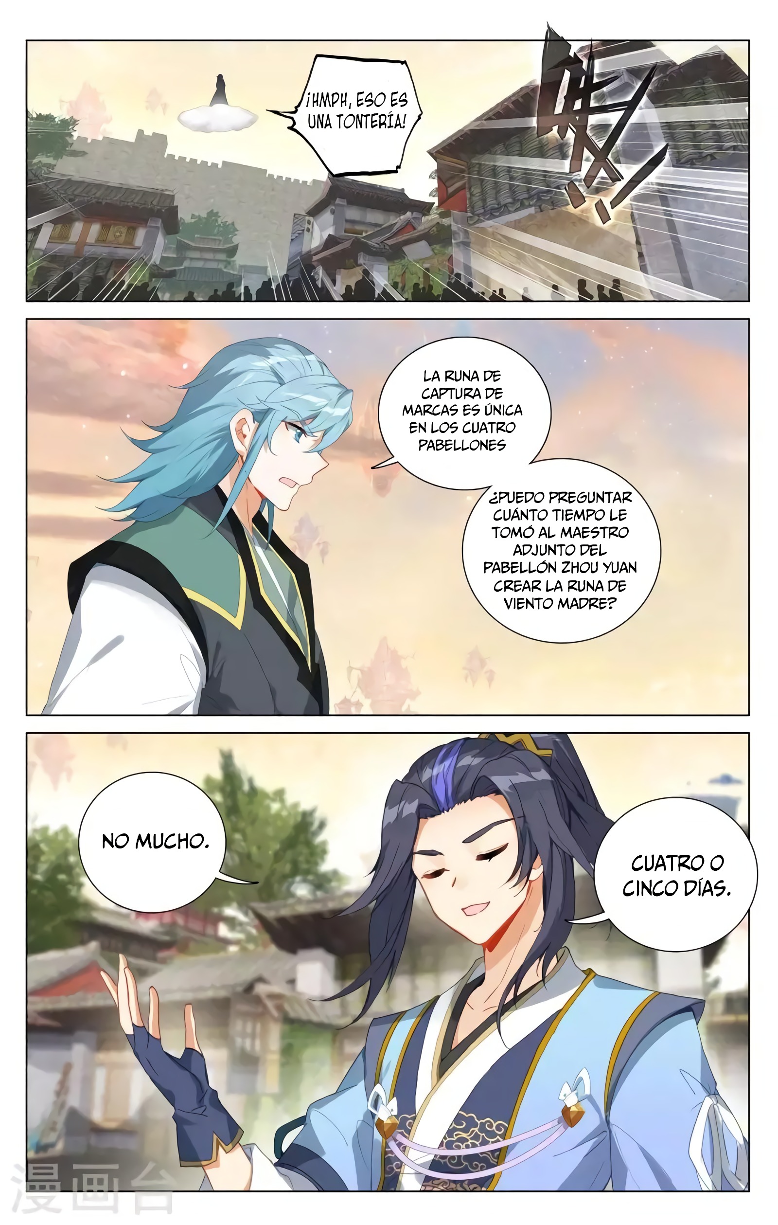 Read Yuan Zun ES Manga Online