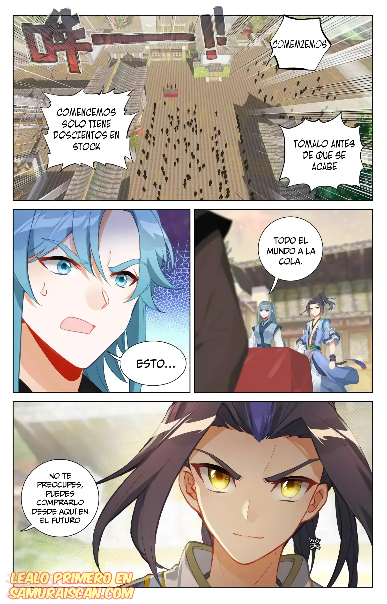 Read Yuan Zun ES Manga Online