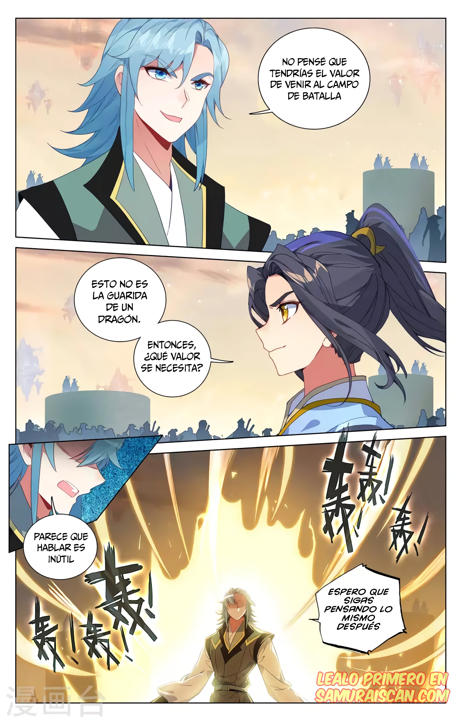Read Yuan Zun ES Manga Online