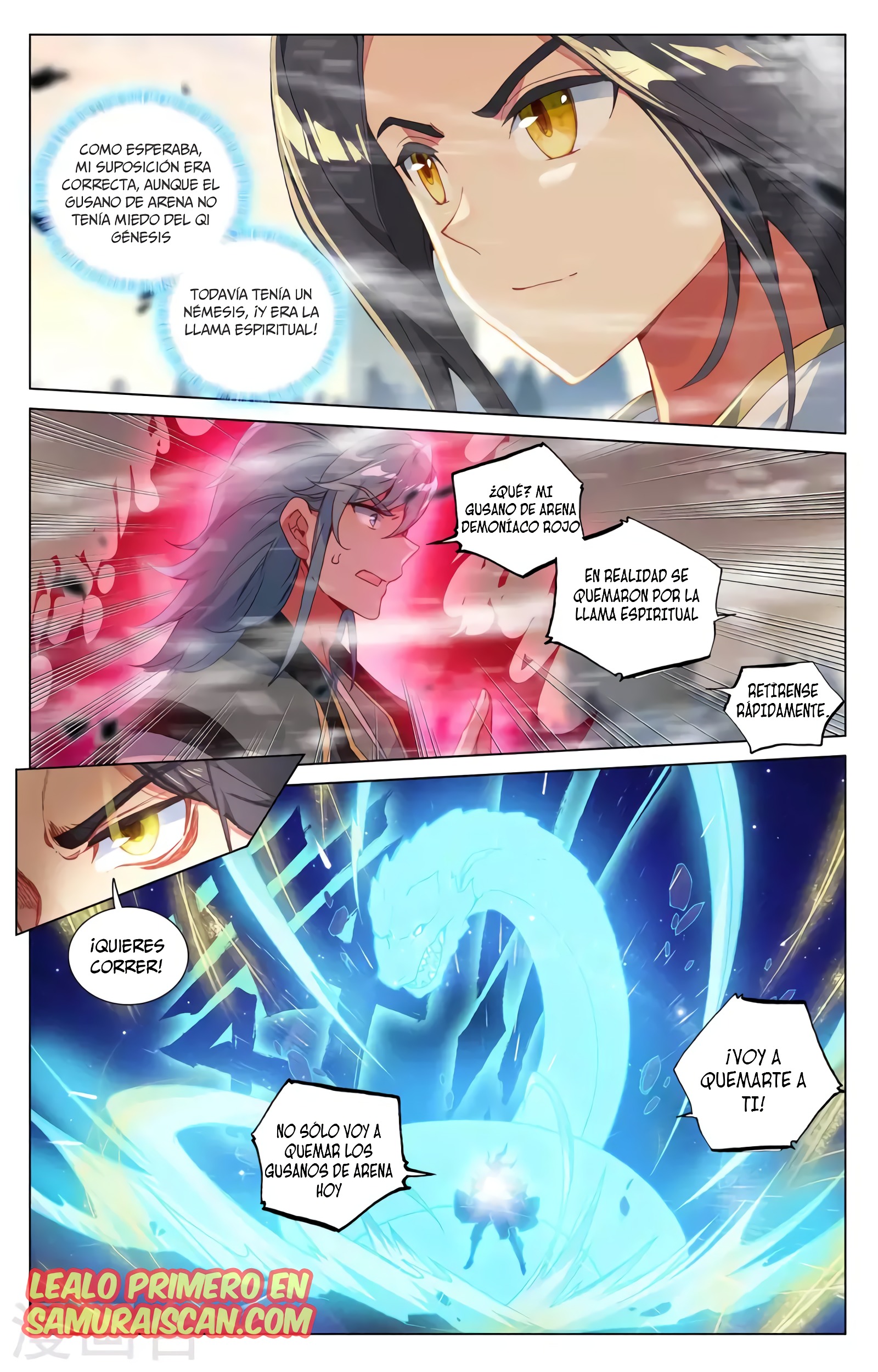 Read Yuan Zun ES Manga Online