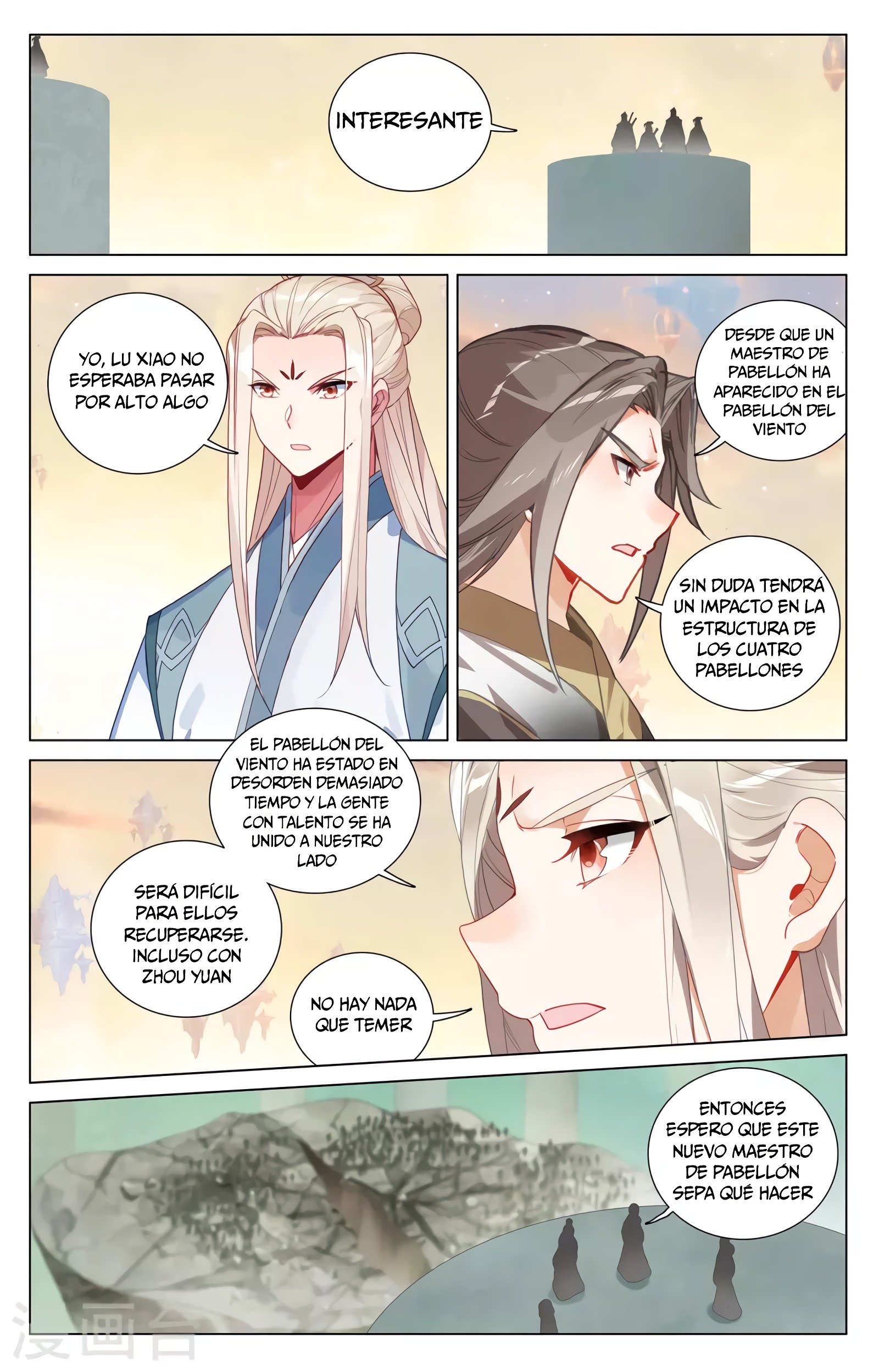 Read Yuan Zun ES Manga Online