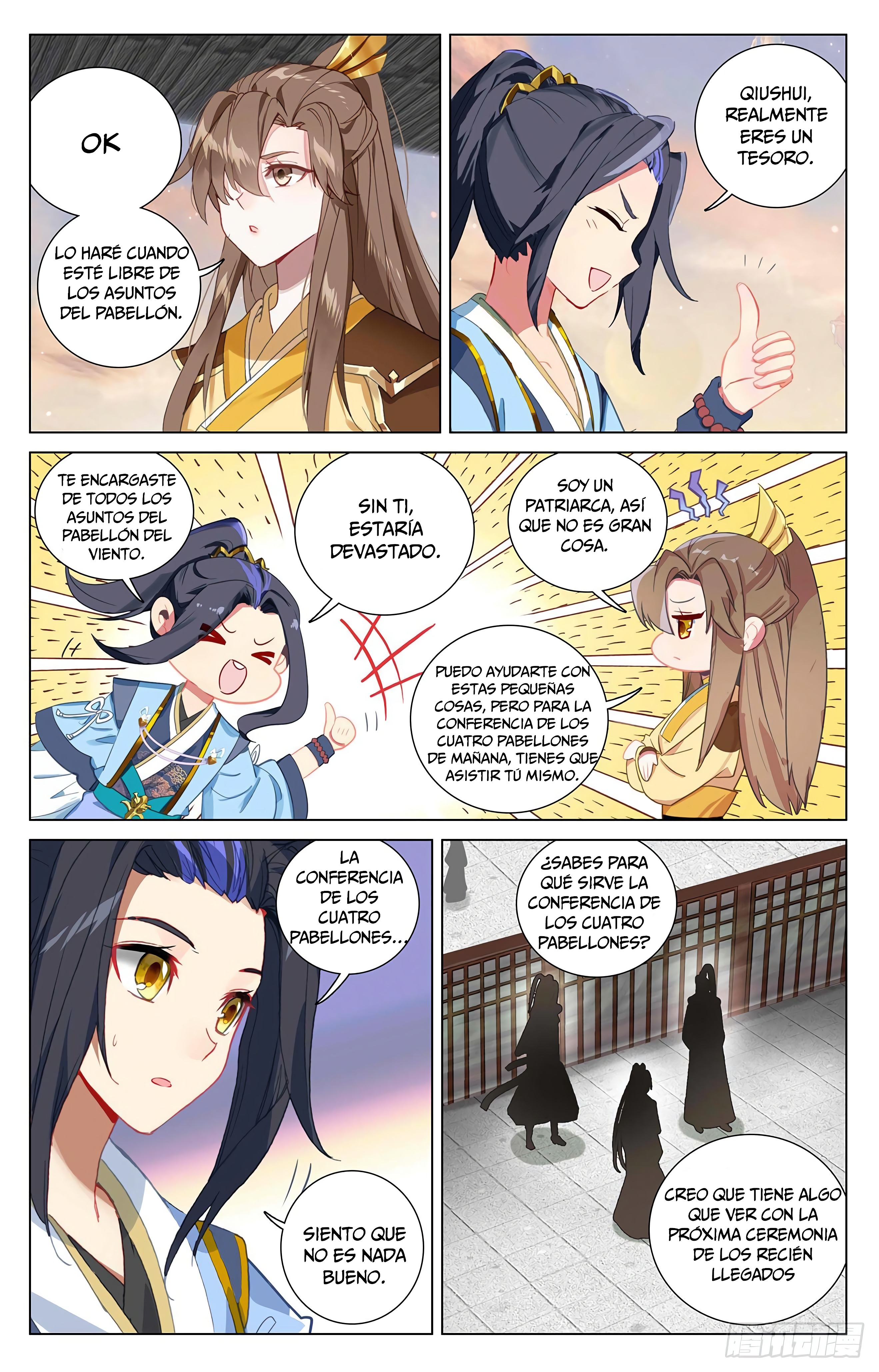 Read Yuan Zun ES Manga Online