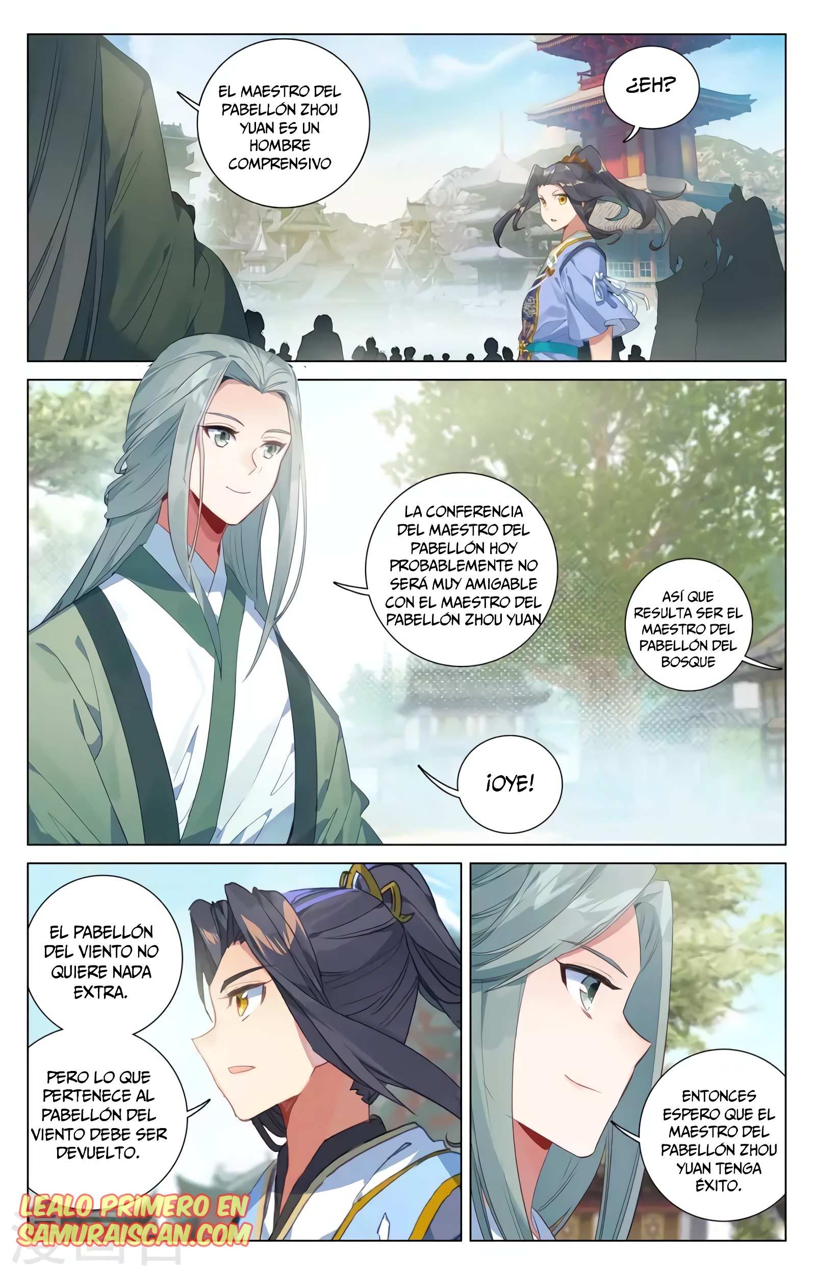 Read Yuan Zun ES Manga Online