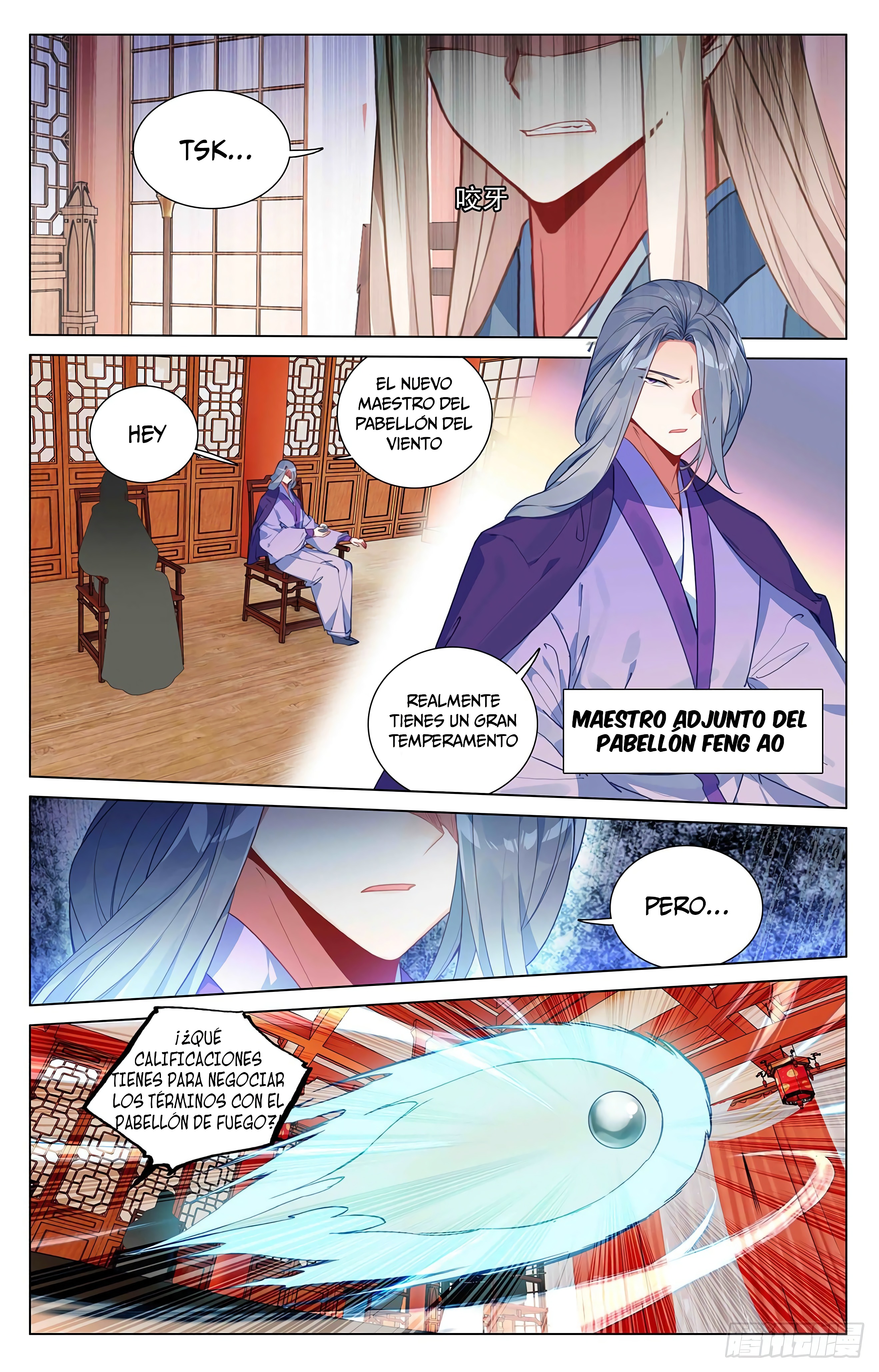 Read Yuan Zun ES Manga Online