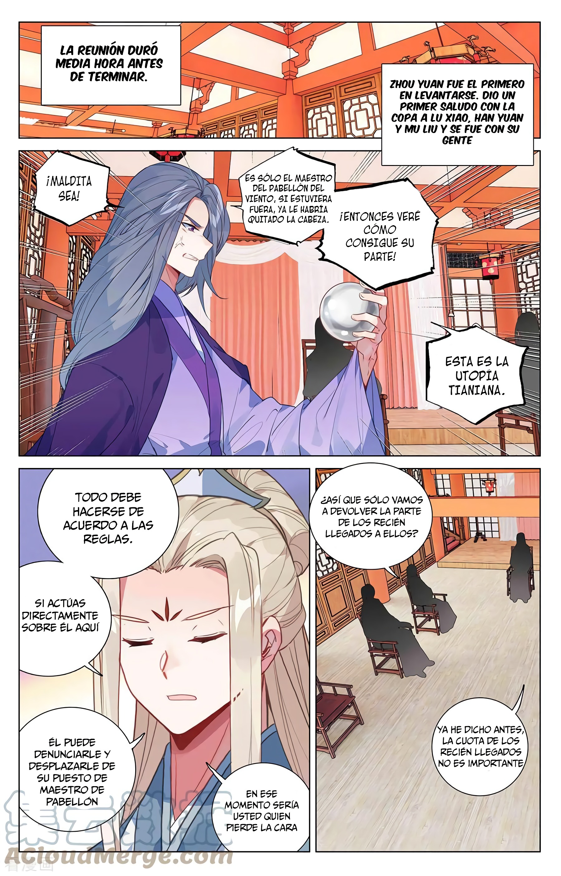 Read Yuan Zun ES Manga Online