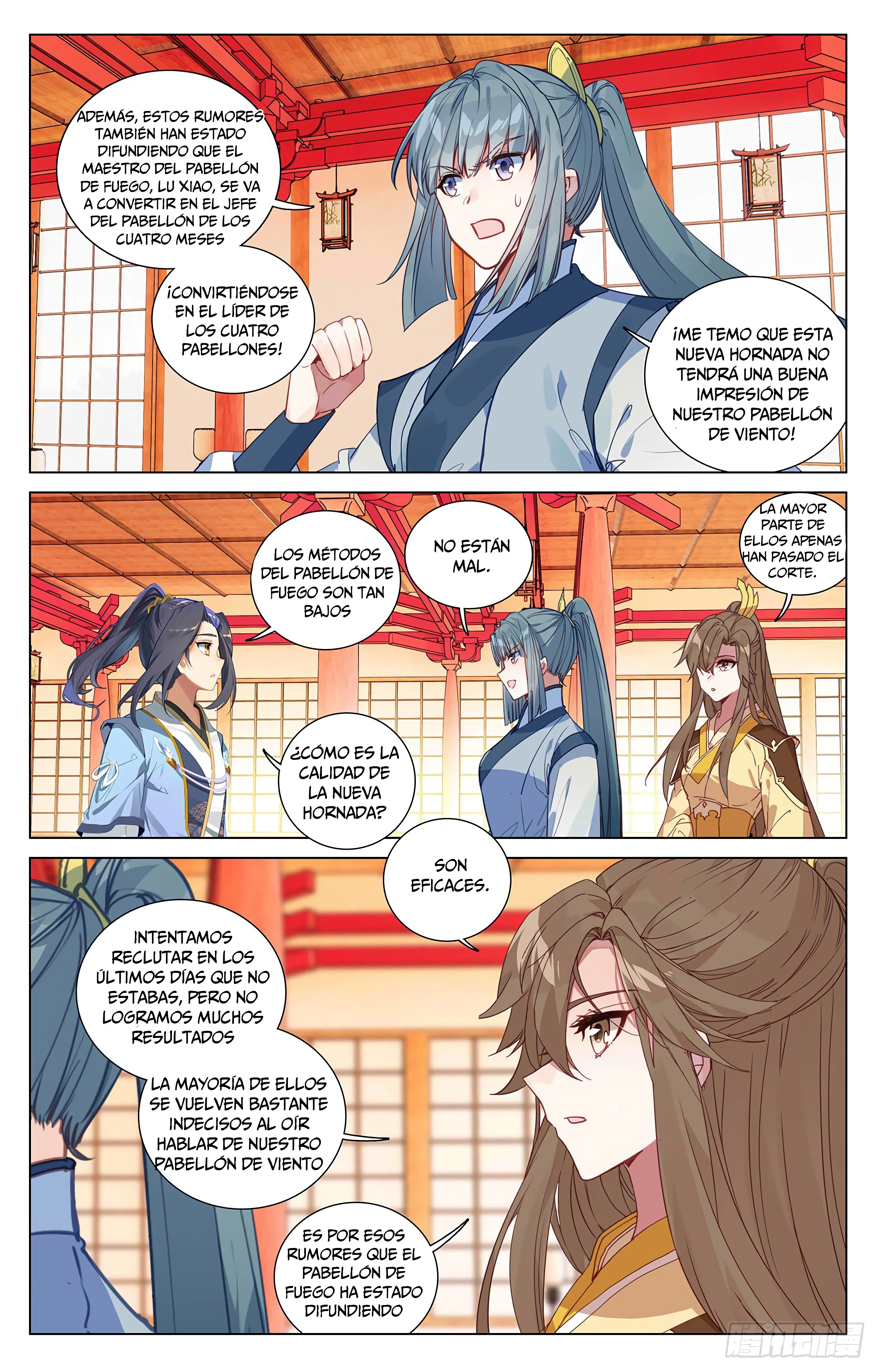 Read Yuan Zun ES Manga Online