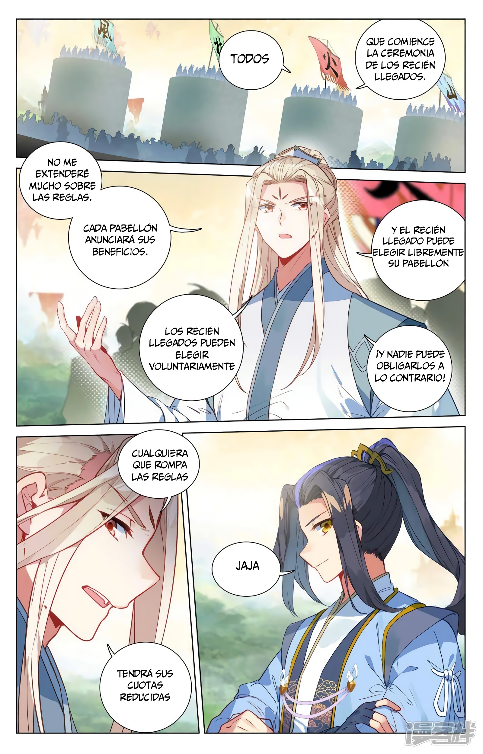 Read Yuan Zun ES Manga Online