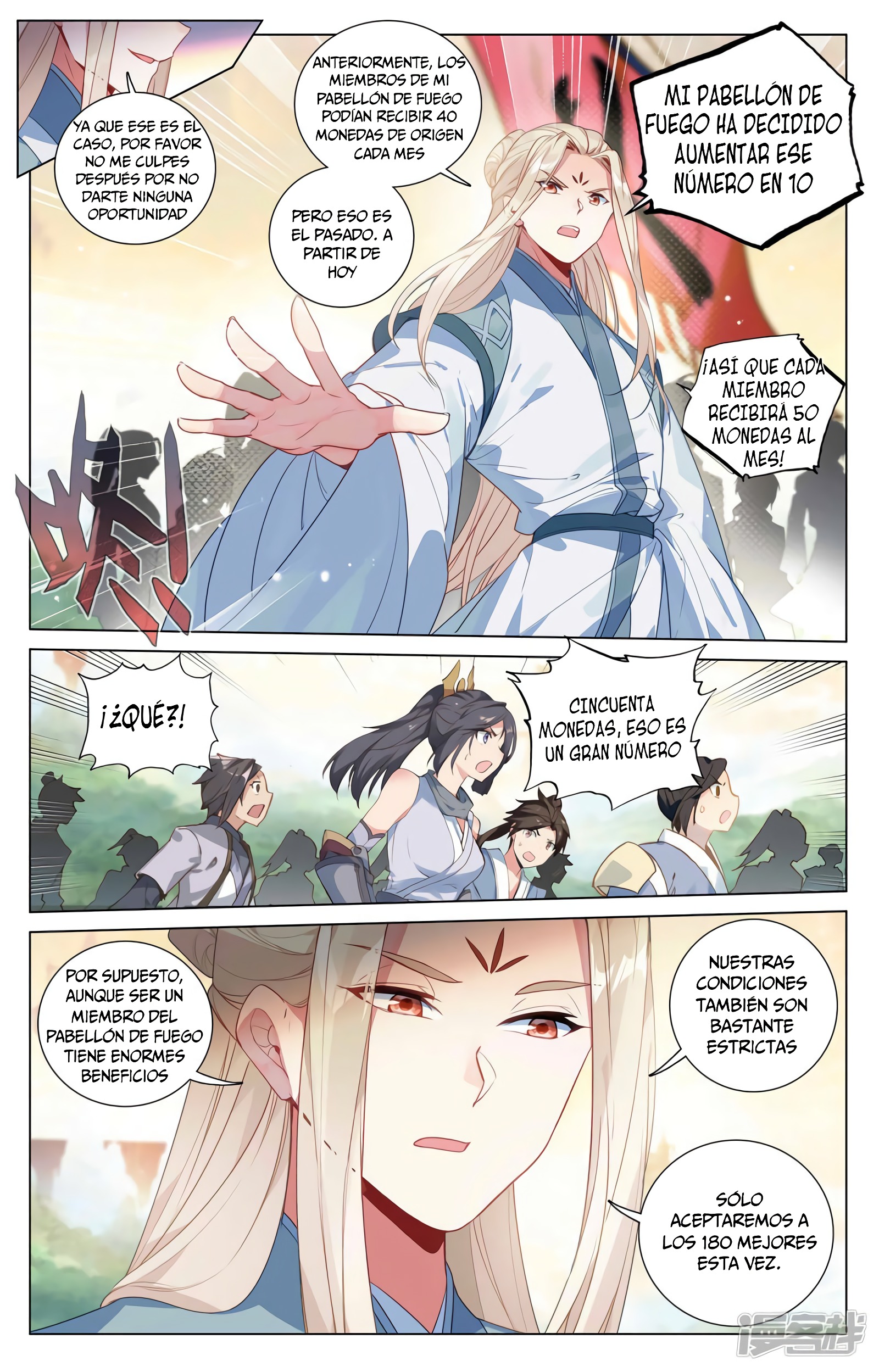 Read Yuan Zun ES Manga Online