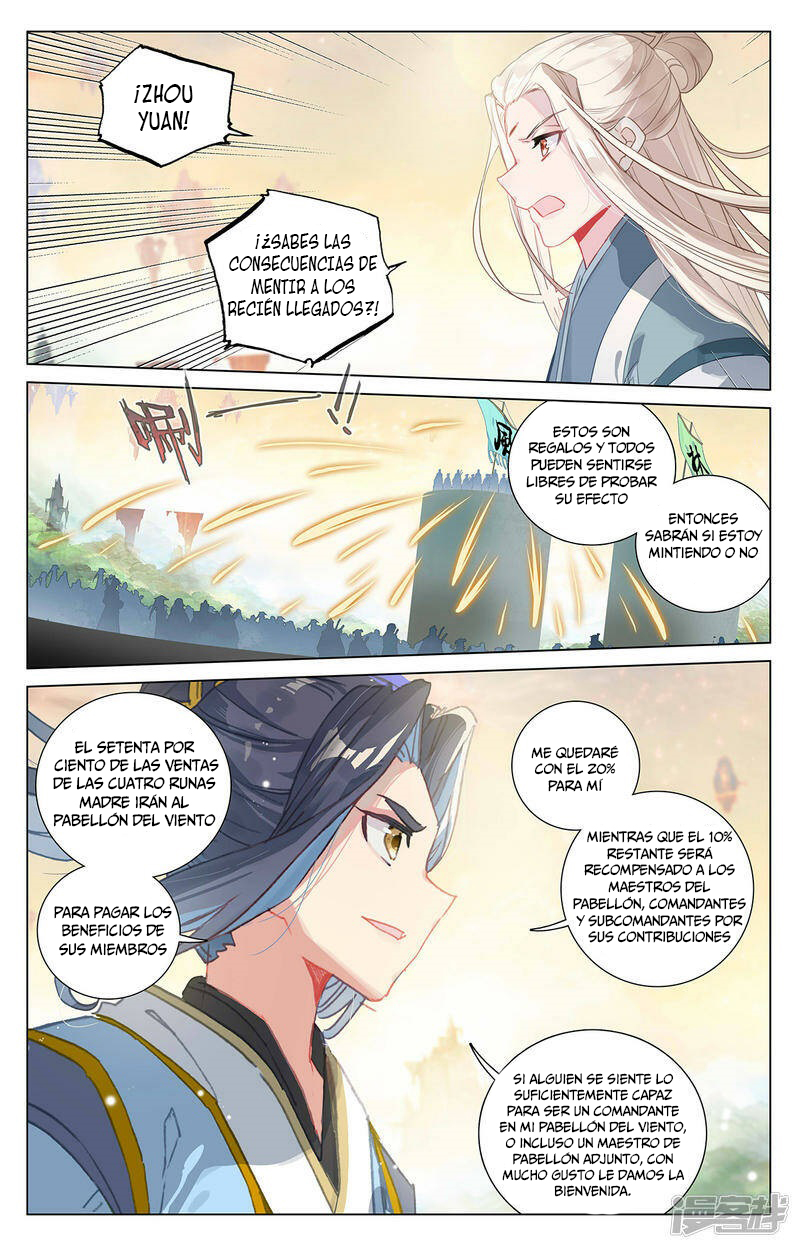 Read Yuan Zun ES Manga Online