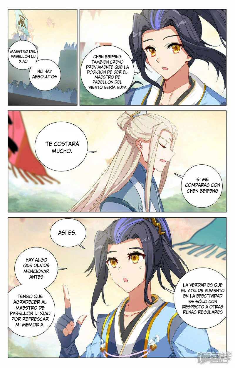 Read Yuan Zun ES Manga Online