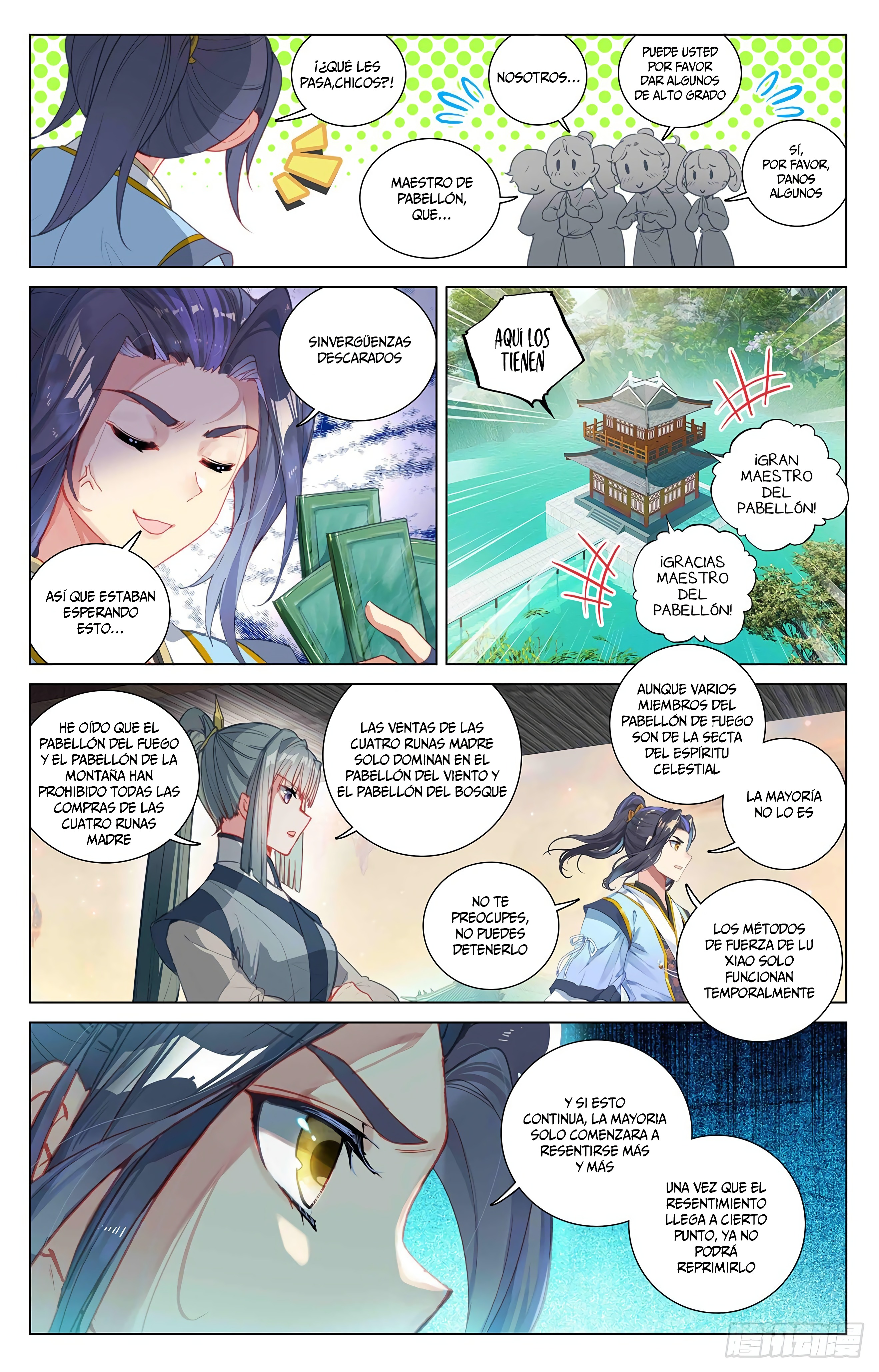 Read Yuan Zun ES Manga Online