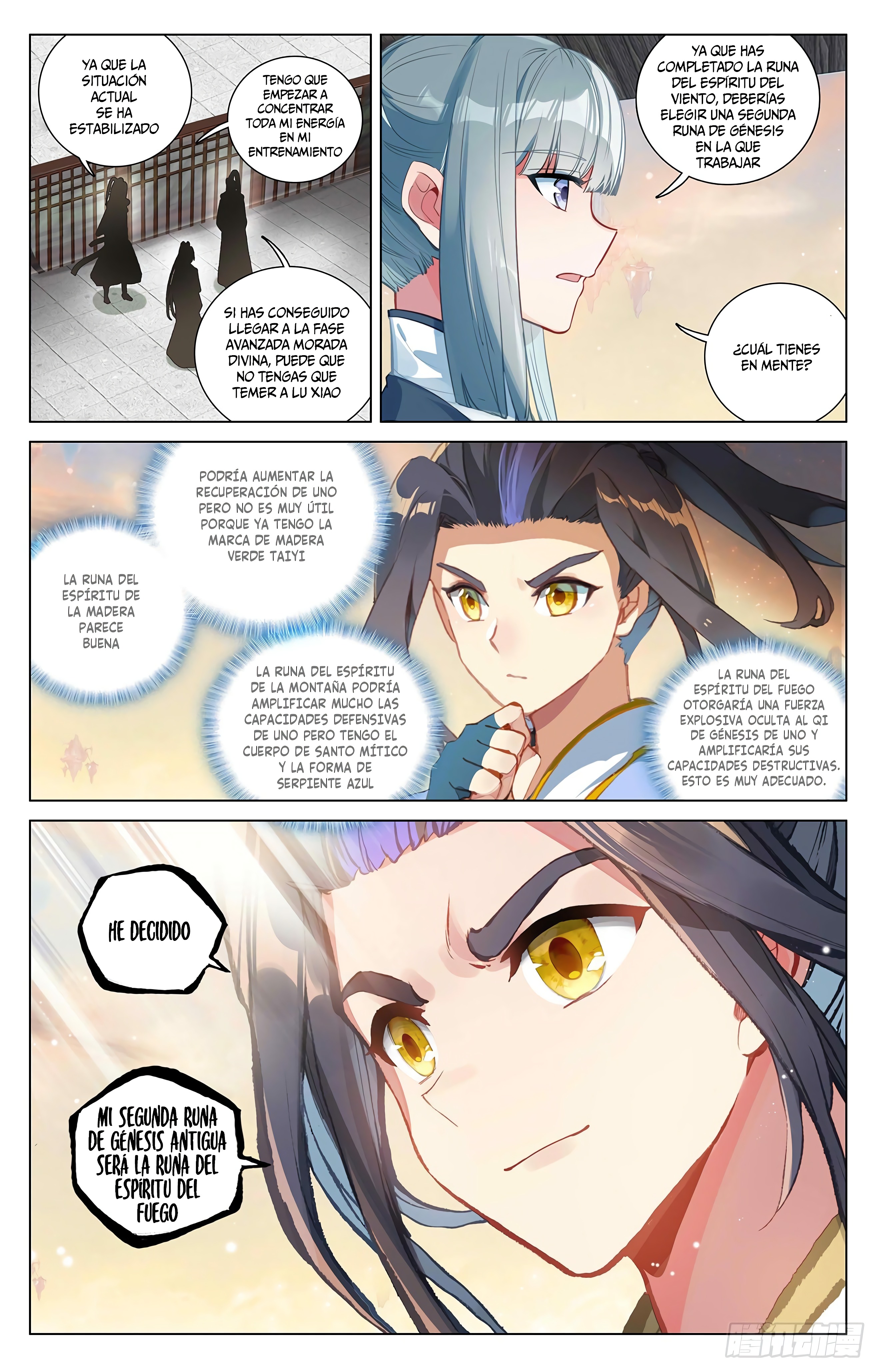 Read Yuan Zun ES Manga Online