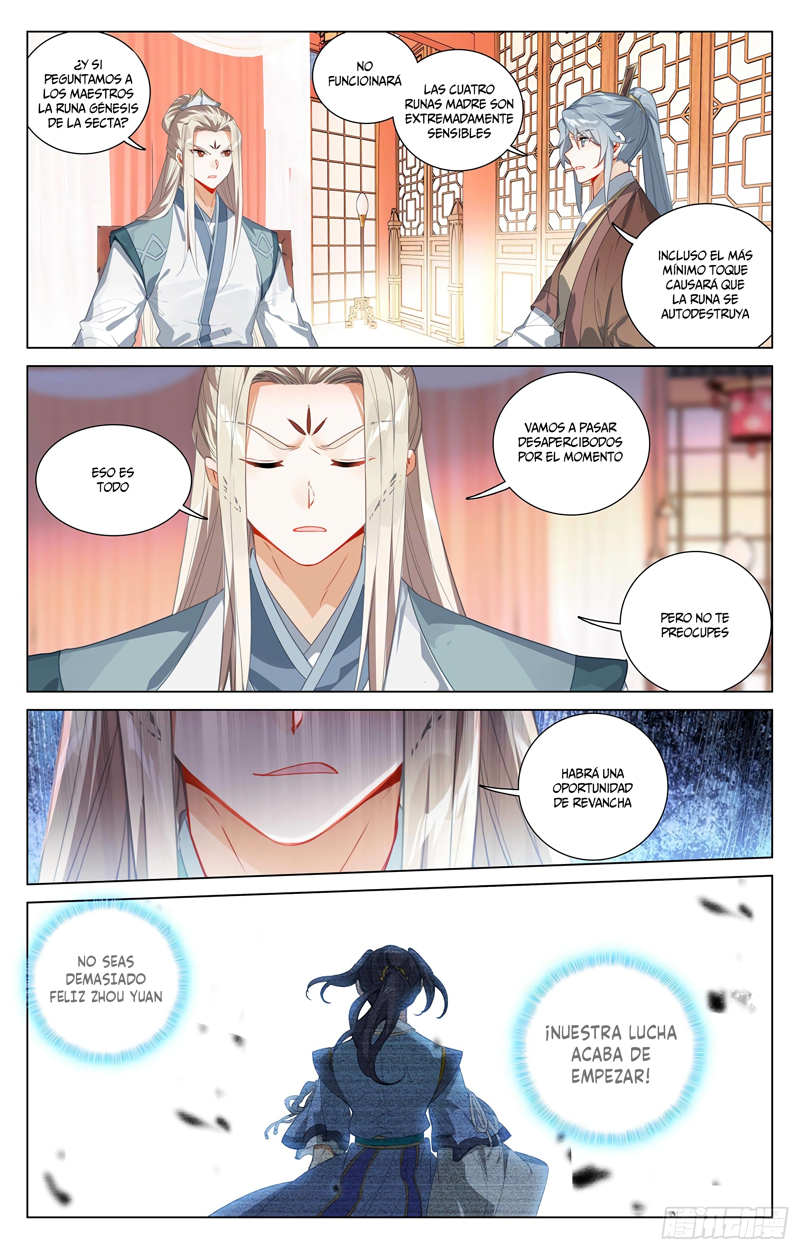 Read Yuan Zun ES Manga Online