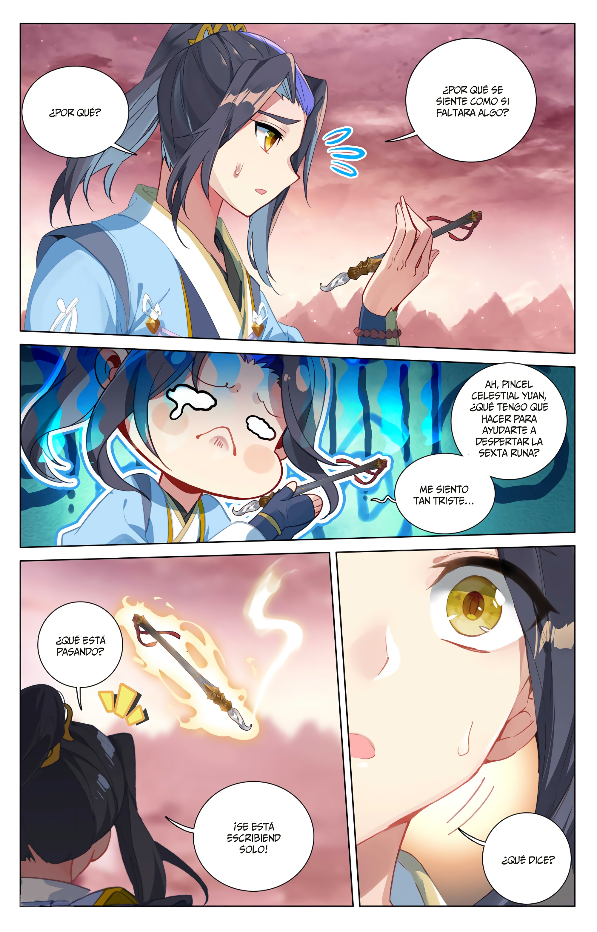 Read Yuan Zun ES Manga Online
