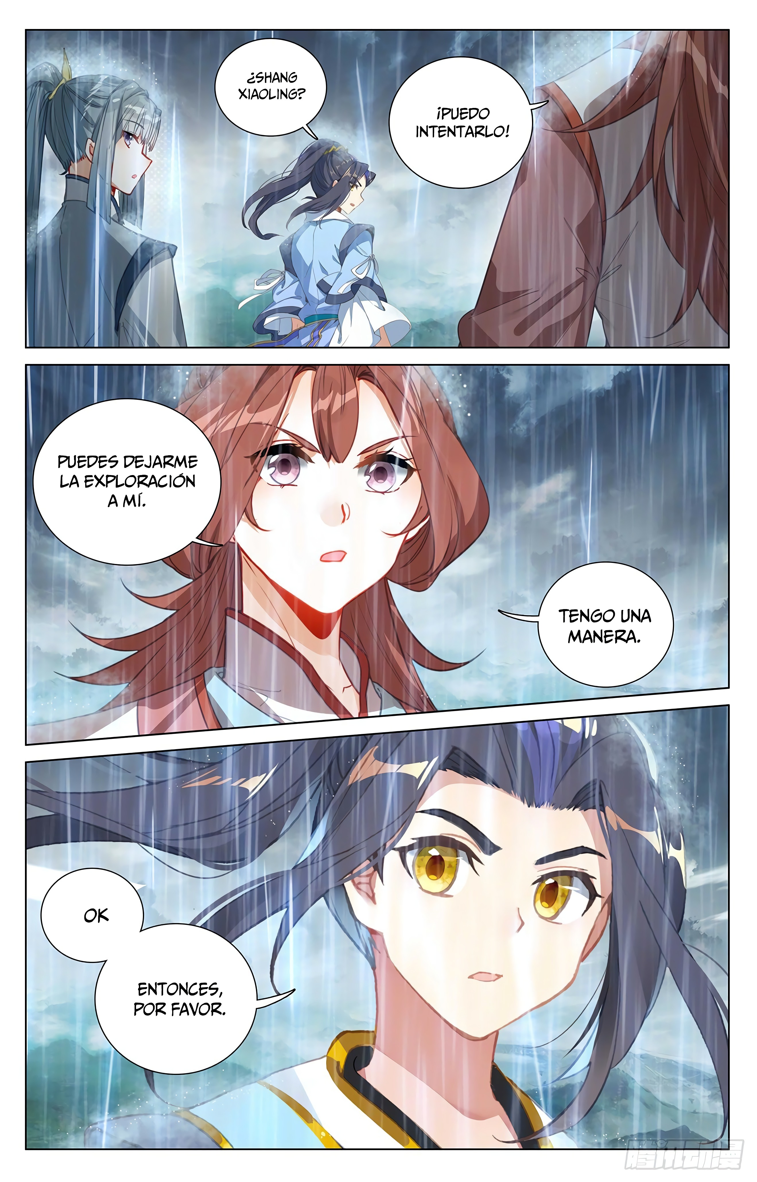 Read Yuan Zun ES Manga Online