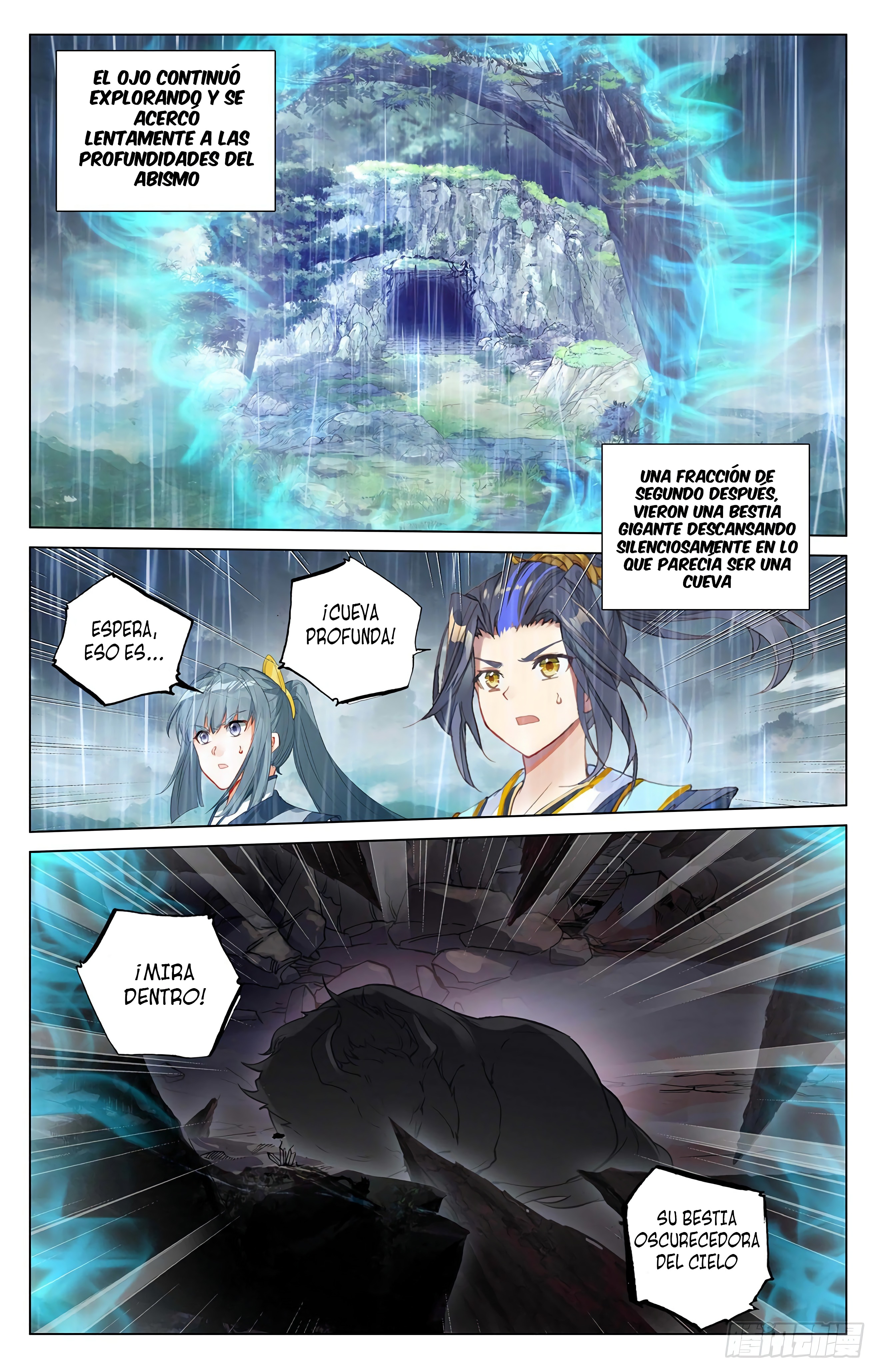 Read Yuan Zun ES Manga Online