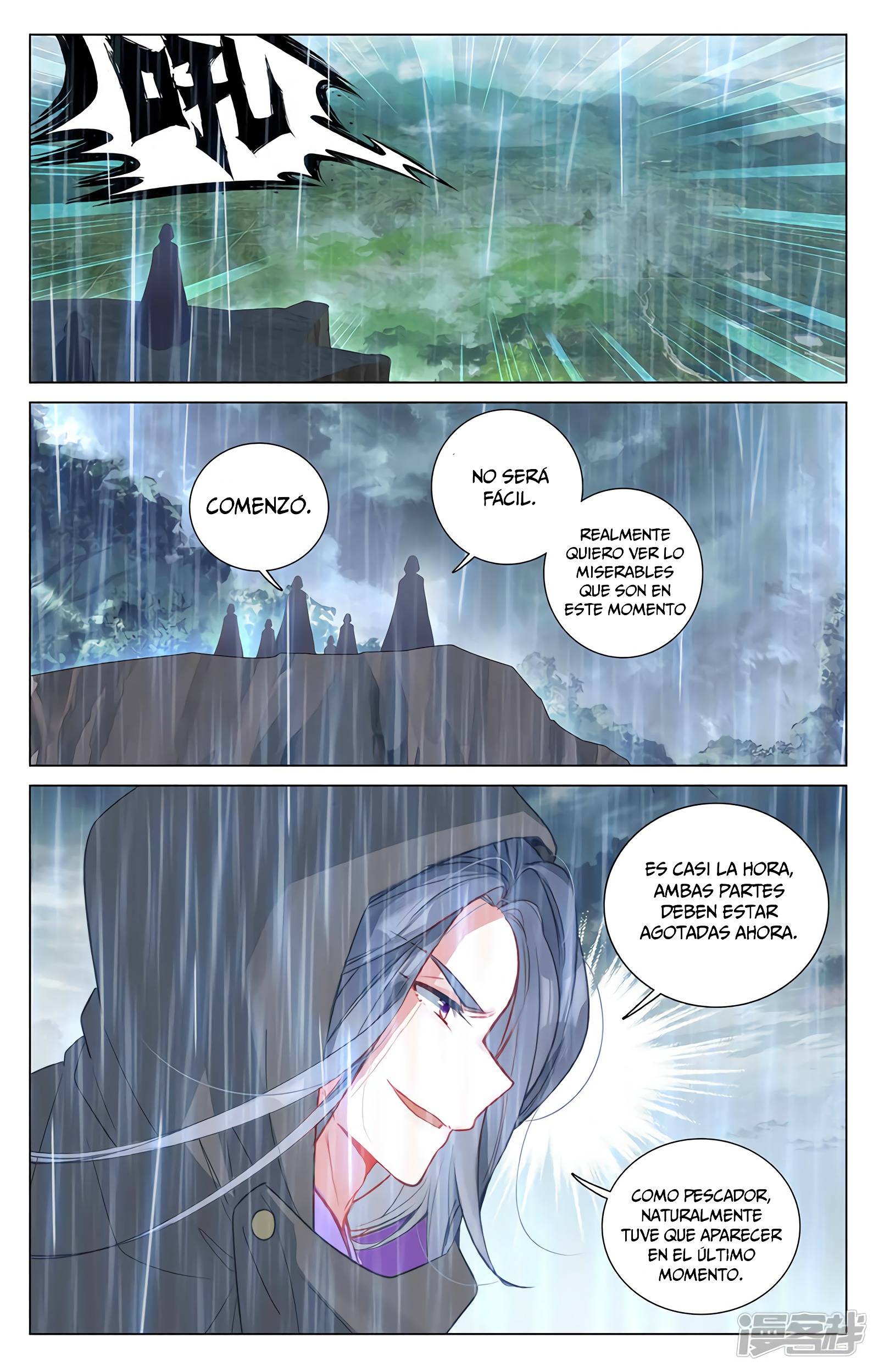 Read Yuan Zun ES Manga Online