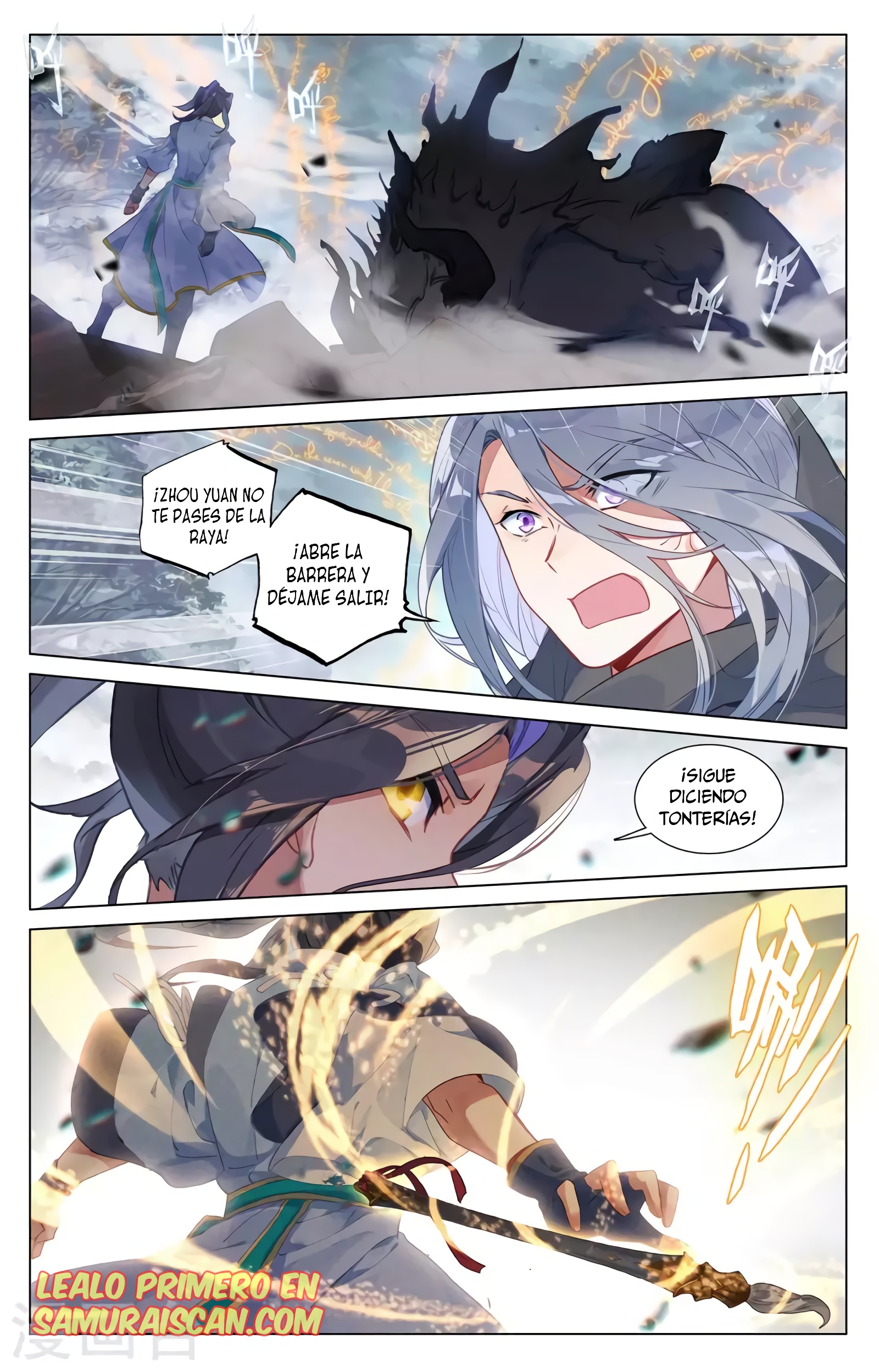 Read Yuan Zun ES Manga Online