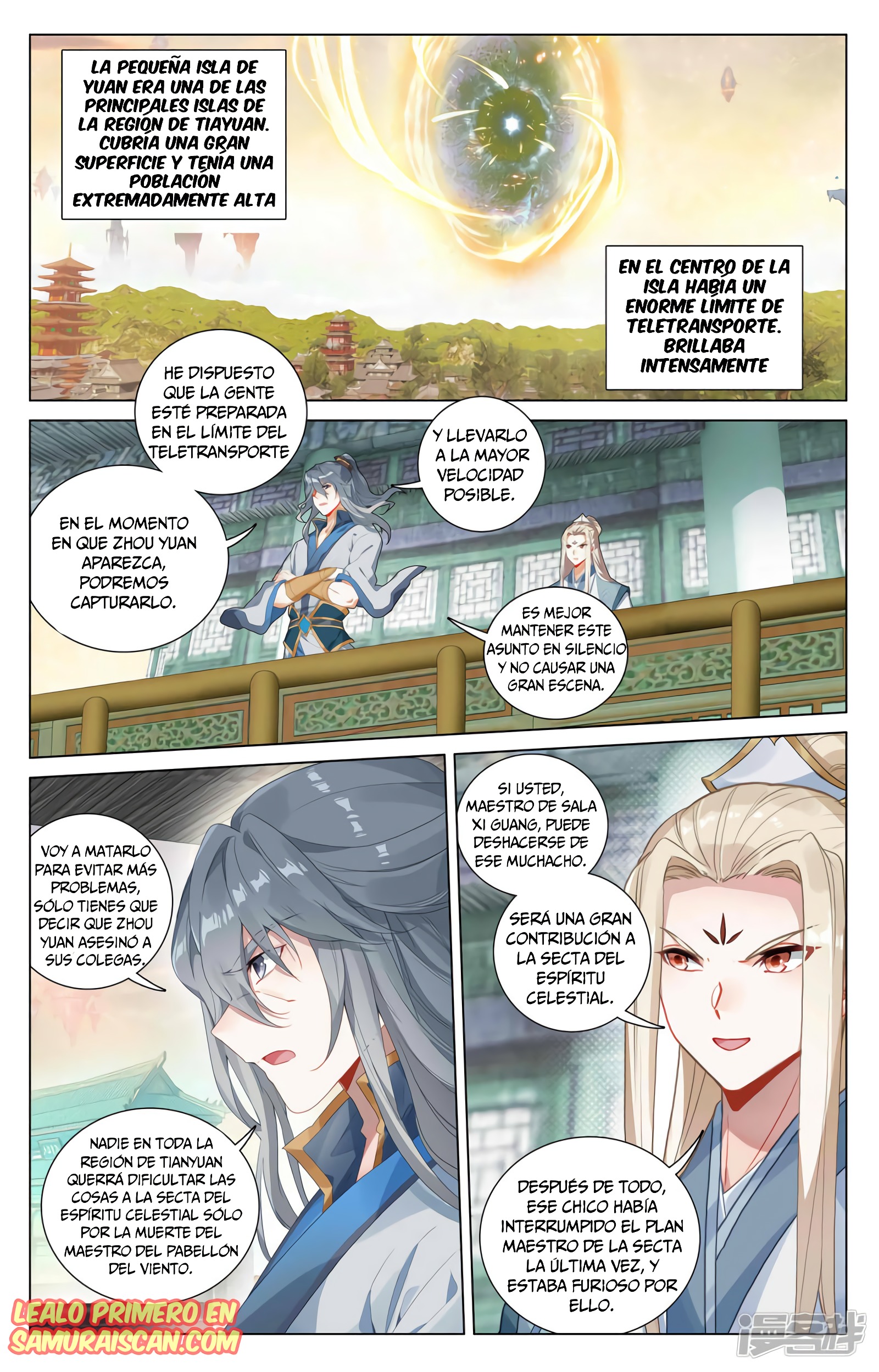 Read Yuan Zun ES Manga Online