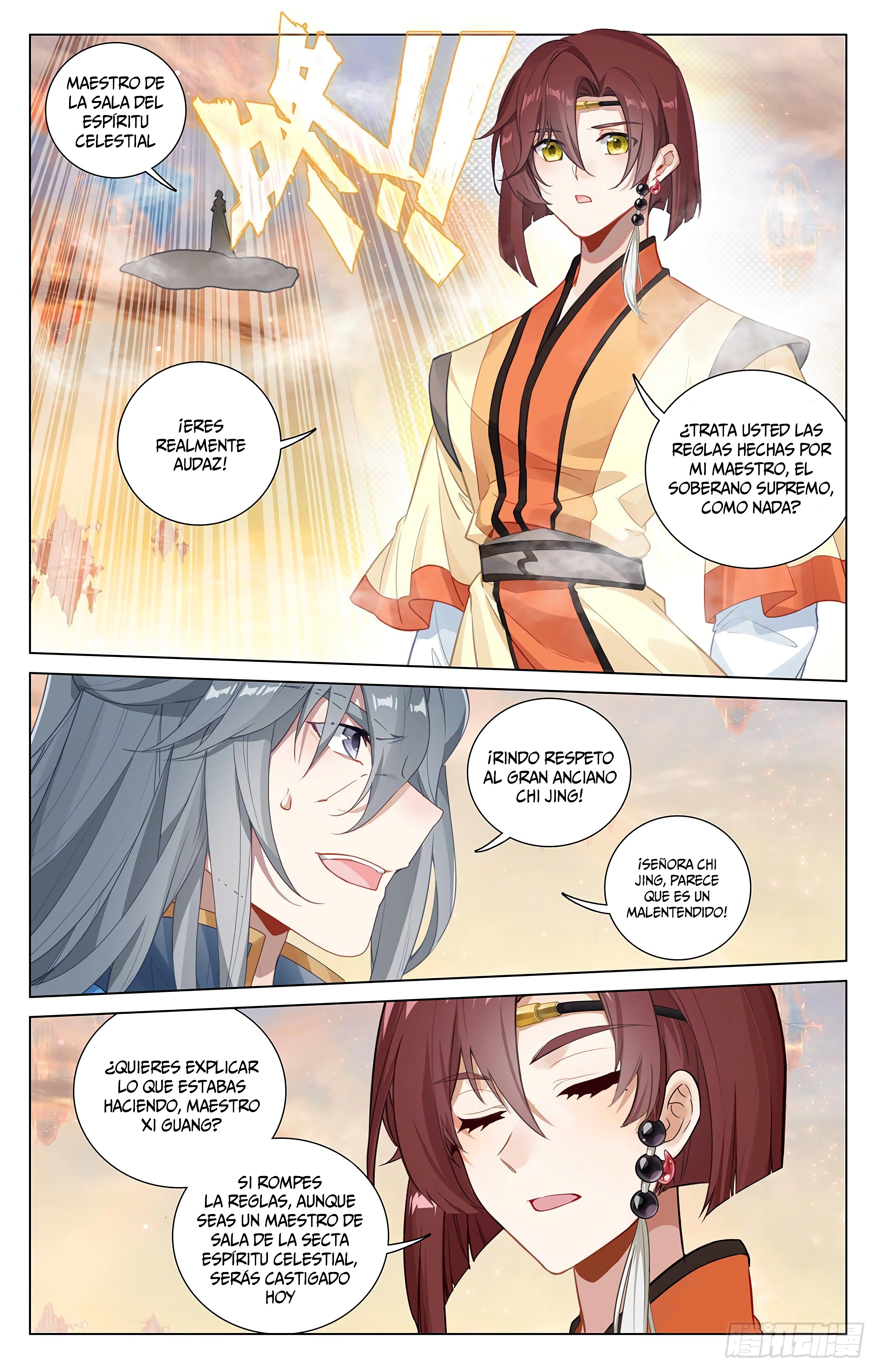 Read Yuan Zun ES Manga Online