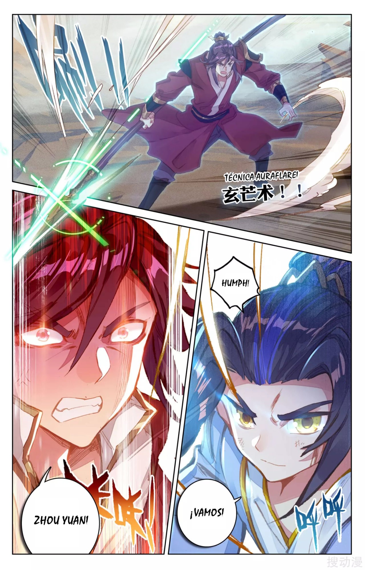 Read Yuan Zun ES Manga Online