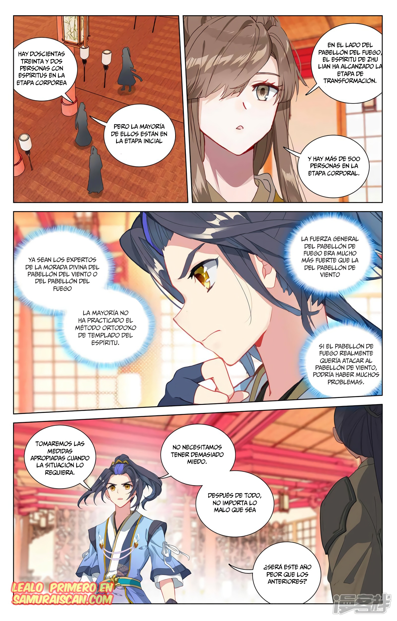 Read Yuan Zun ES Manga Online