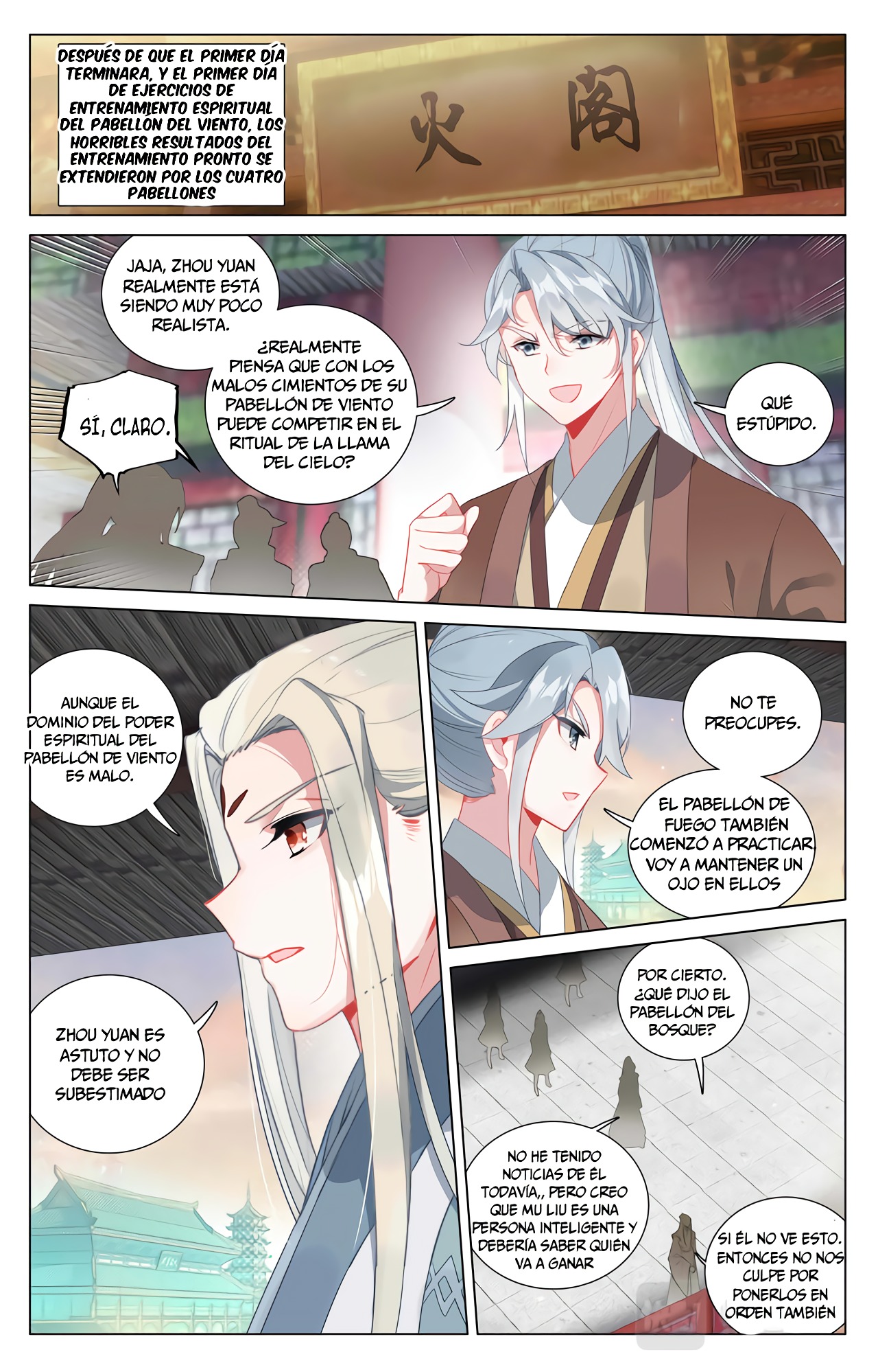 Read Yuan Zun ES Manga Online