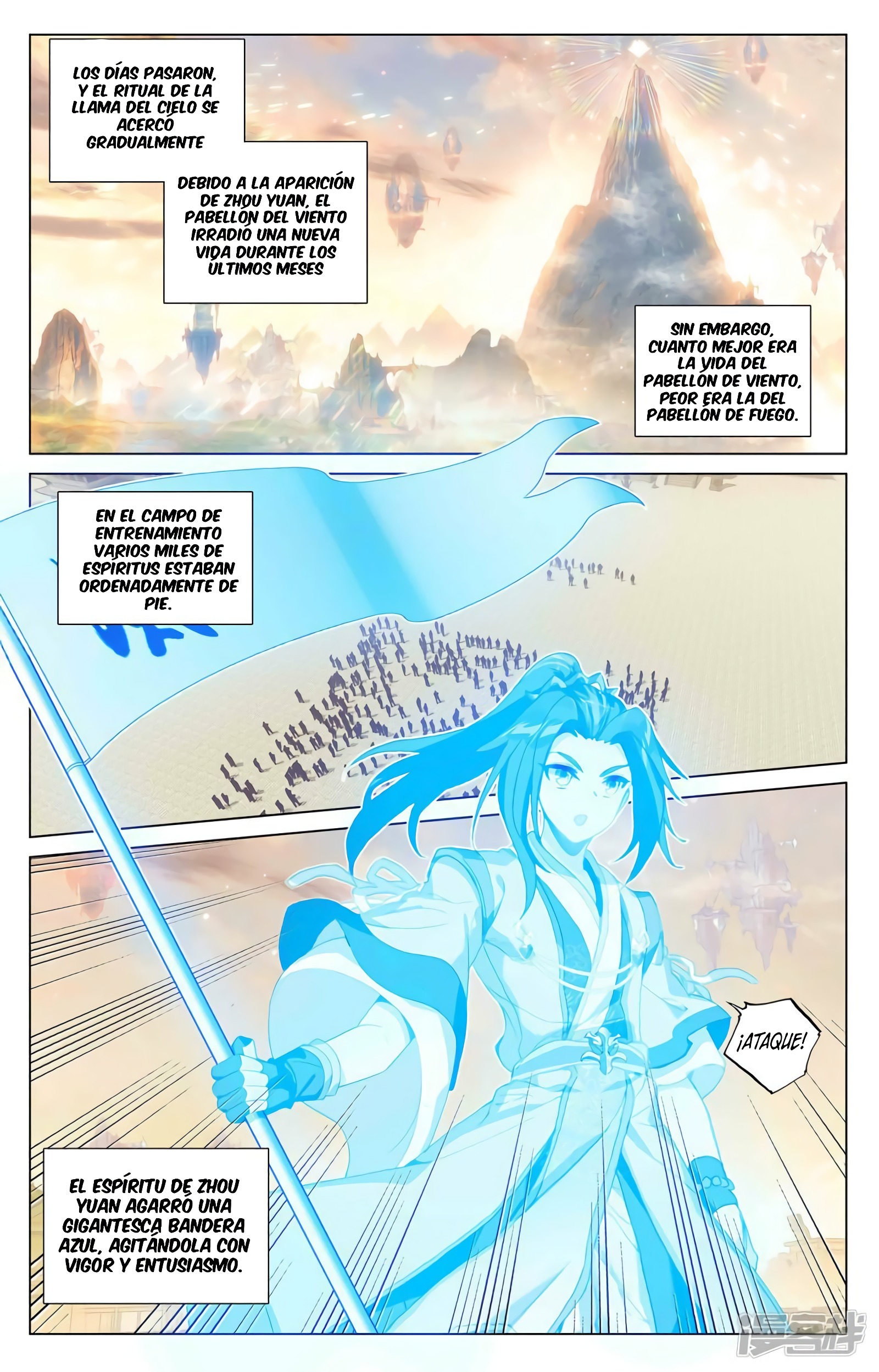 Read Yuan Zun ES Manga Online