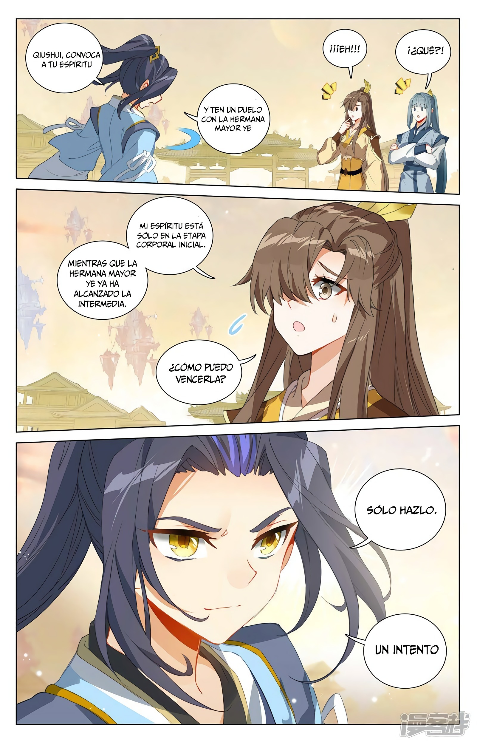 Read Yuan Zun ES Manga Online