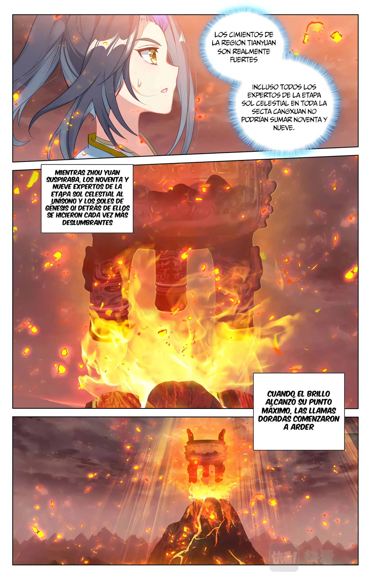 Read Yuan Zun ES Manga Online