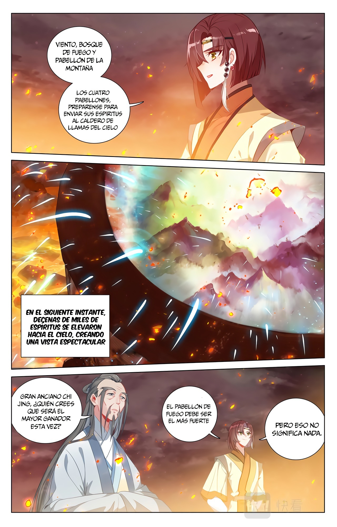 Read Yuan Zun ES Manga Online