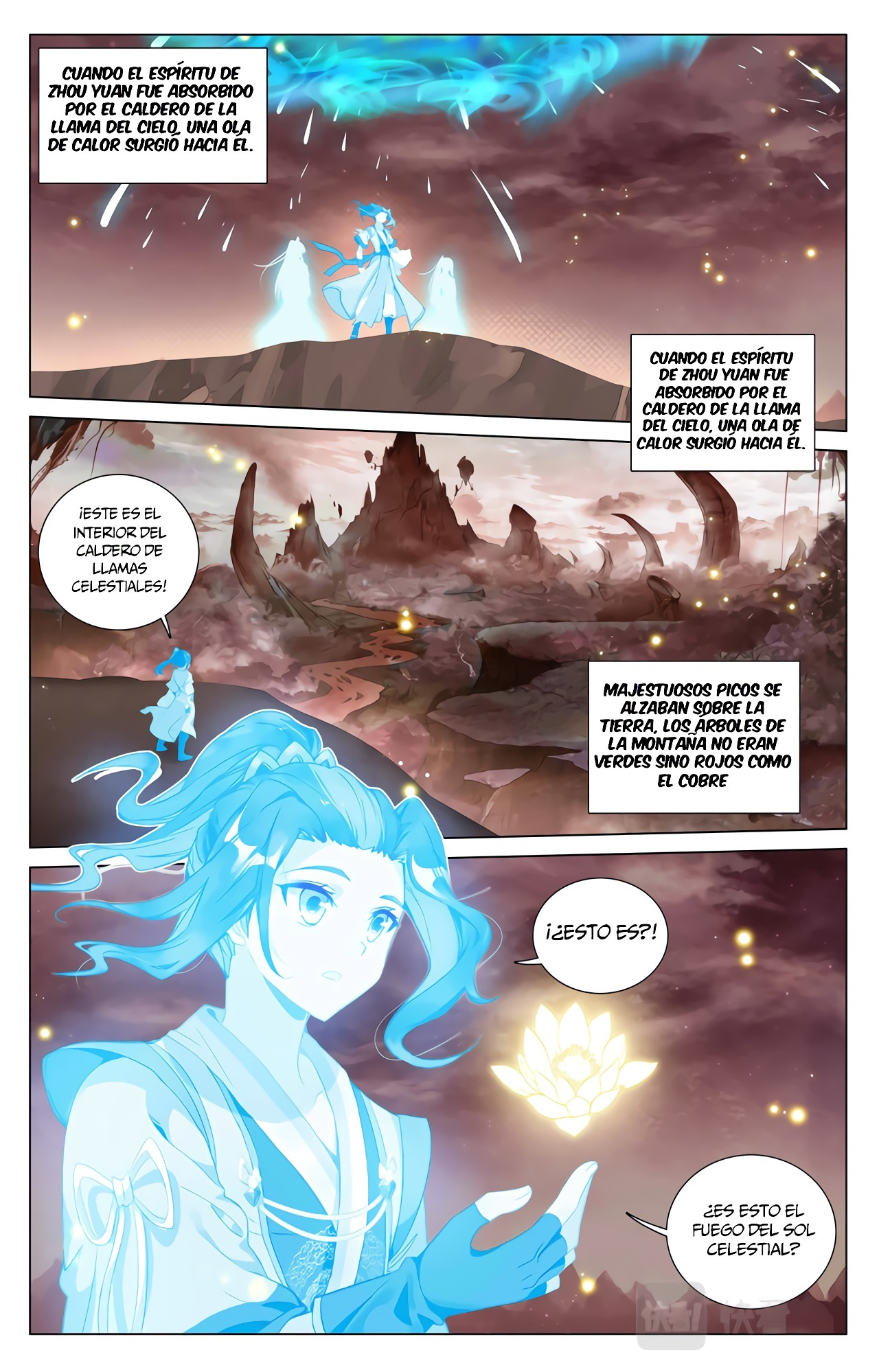 Read Yuan Zun ES Manga Online