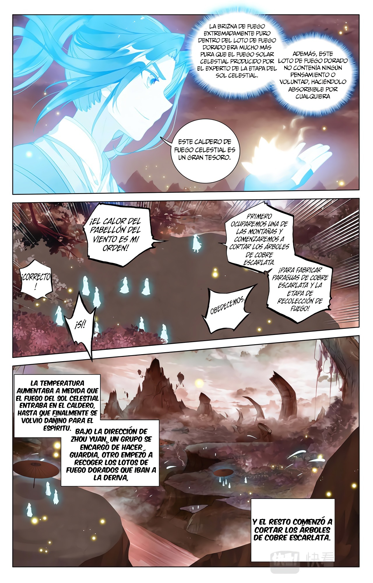 Read Yuan Zun ES Manga Online
