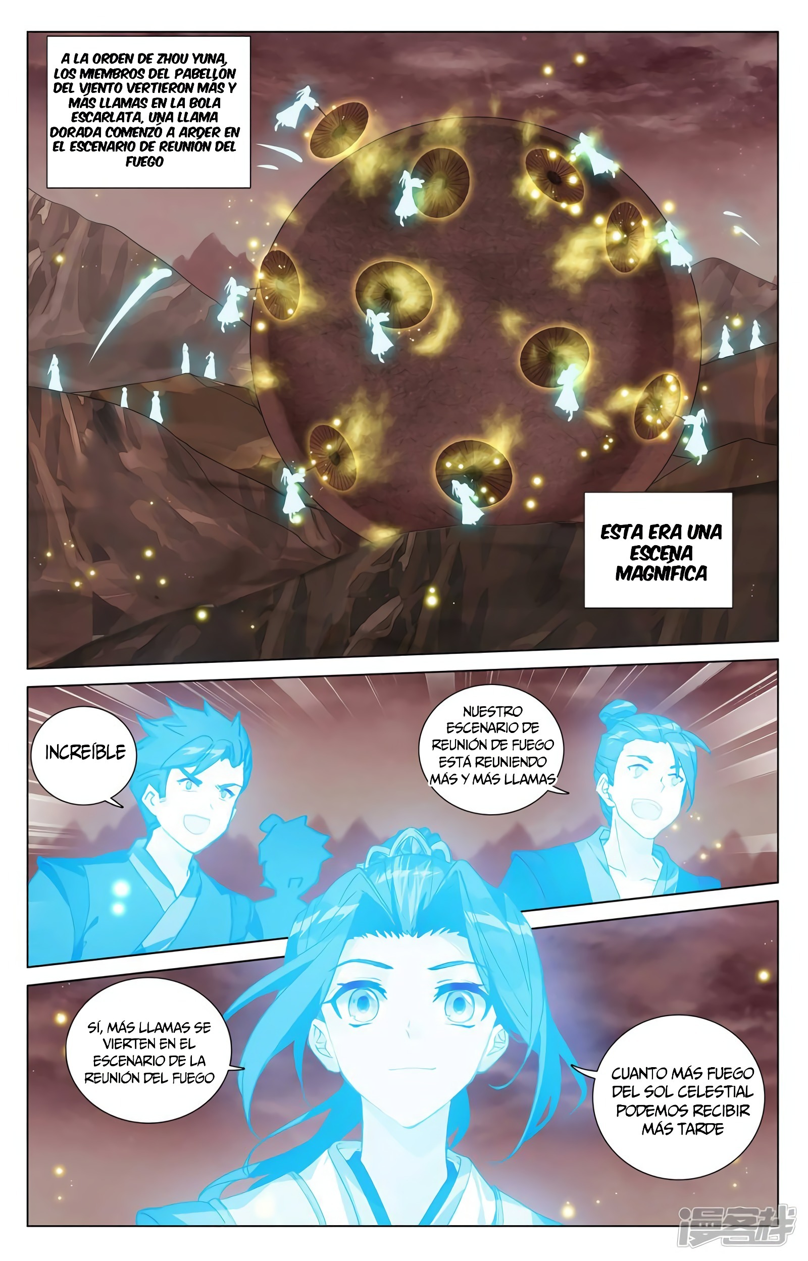 Read Yuan Zun ES Manga Online