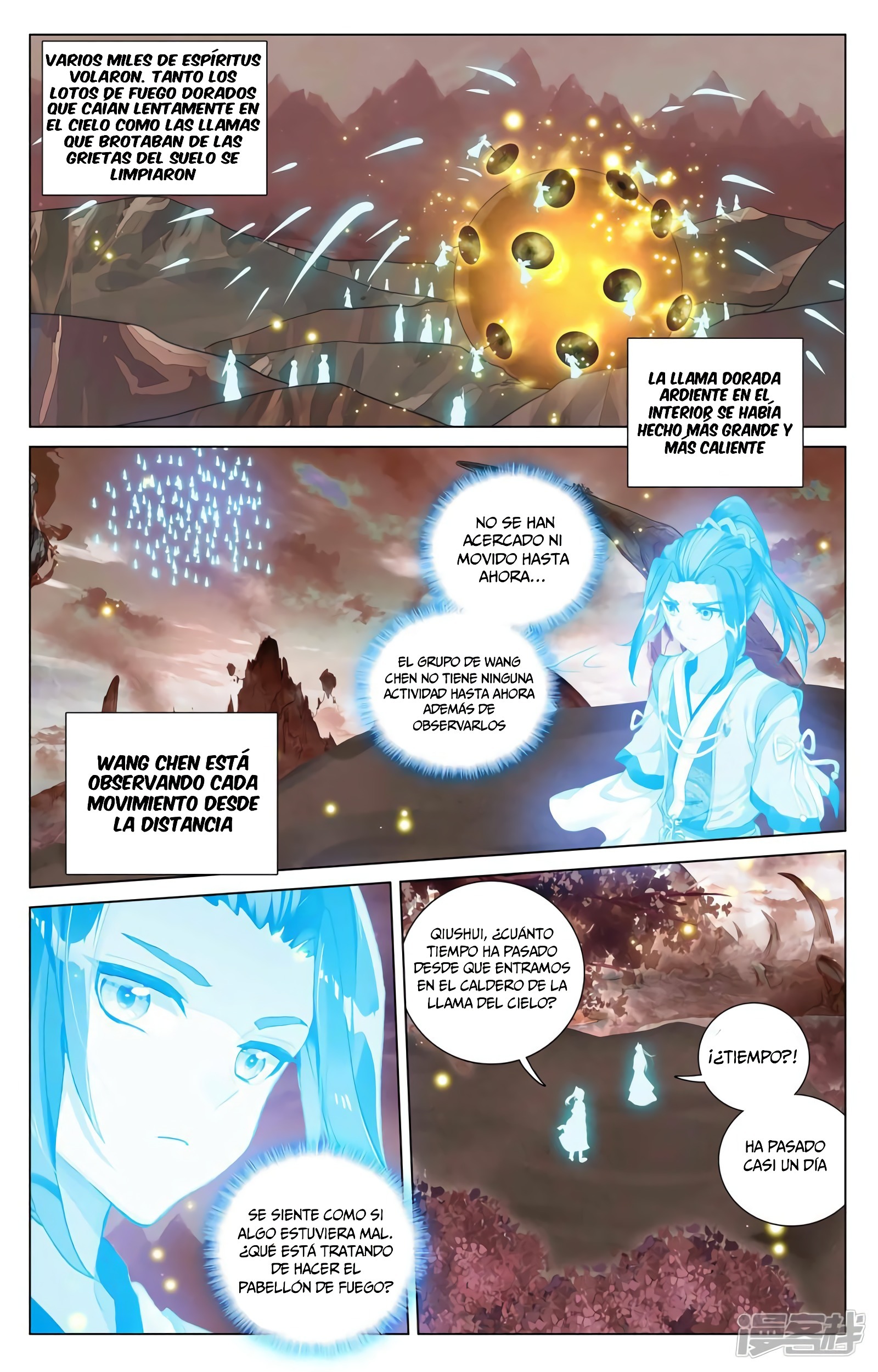 Read Yuan Zun ES Manga Online