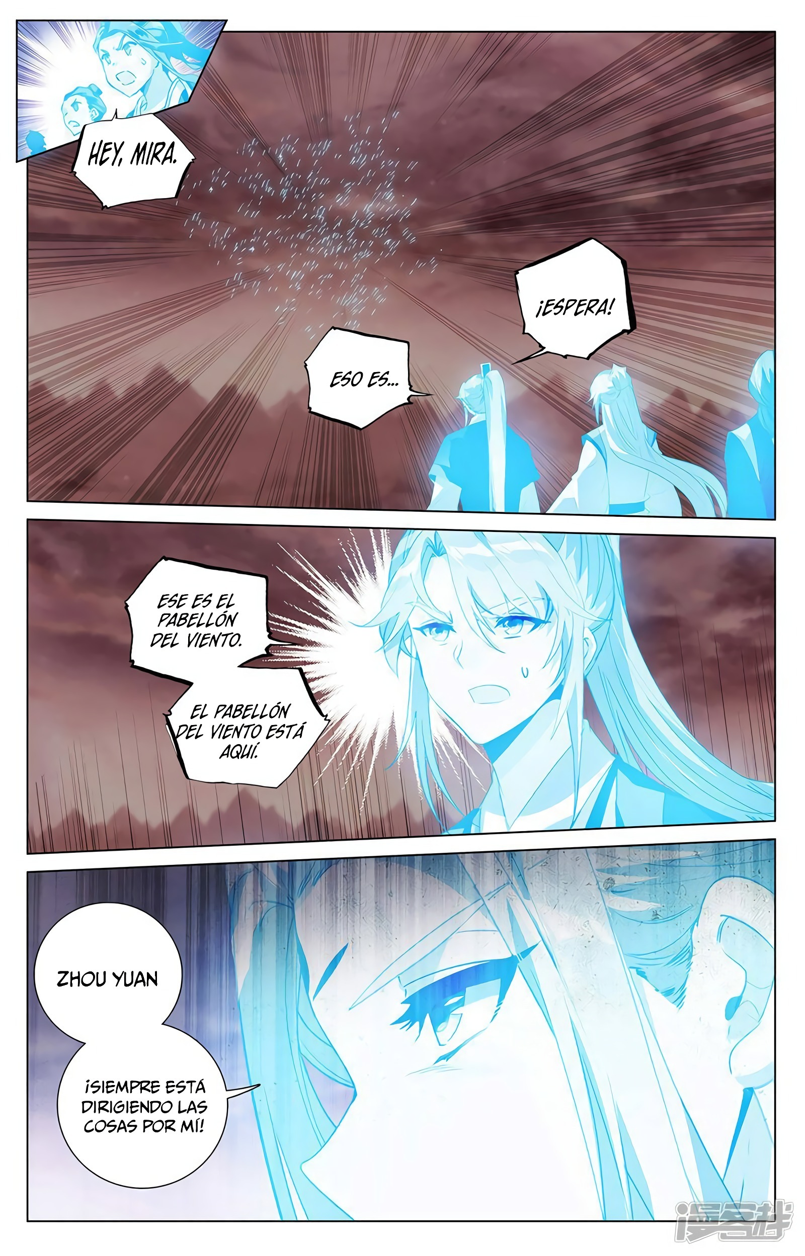 Read Yuan Zun ES Manga Online