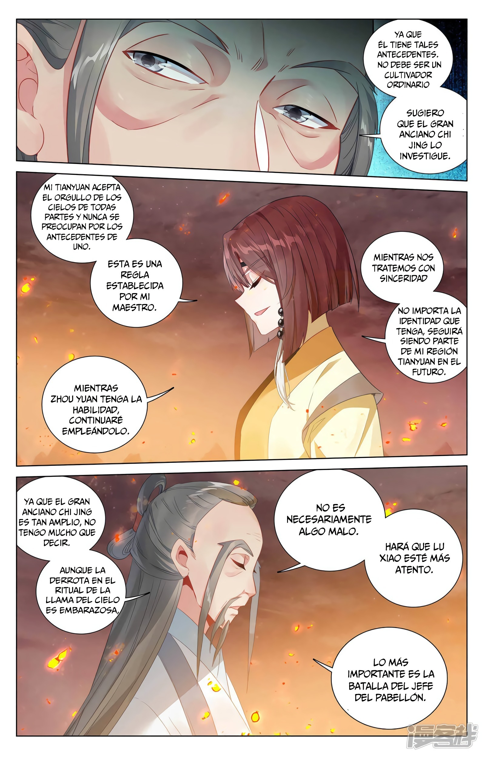 Read Yuan Zun ES Manga Online