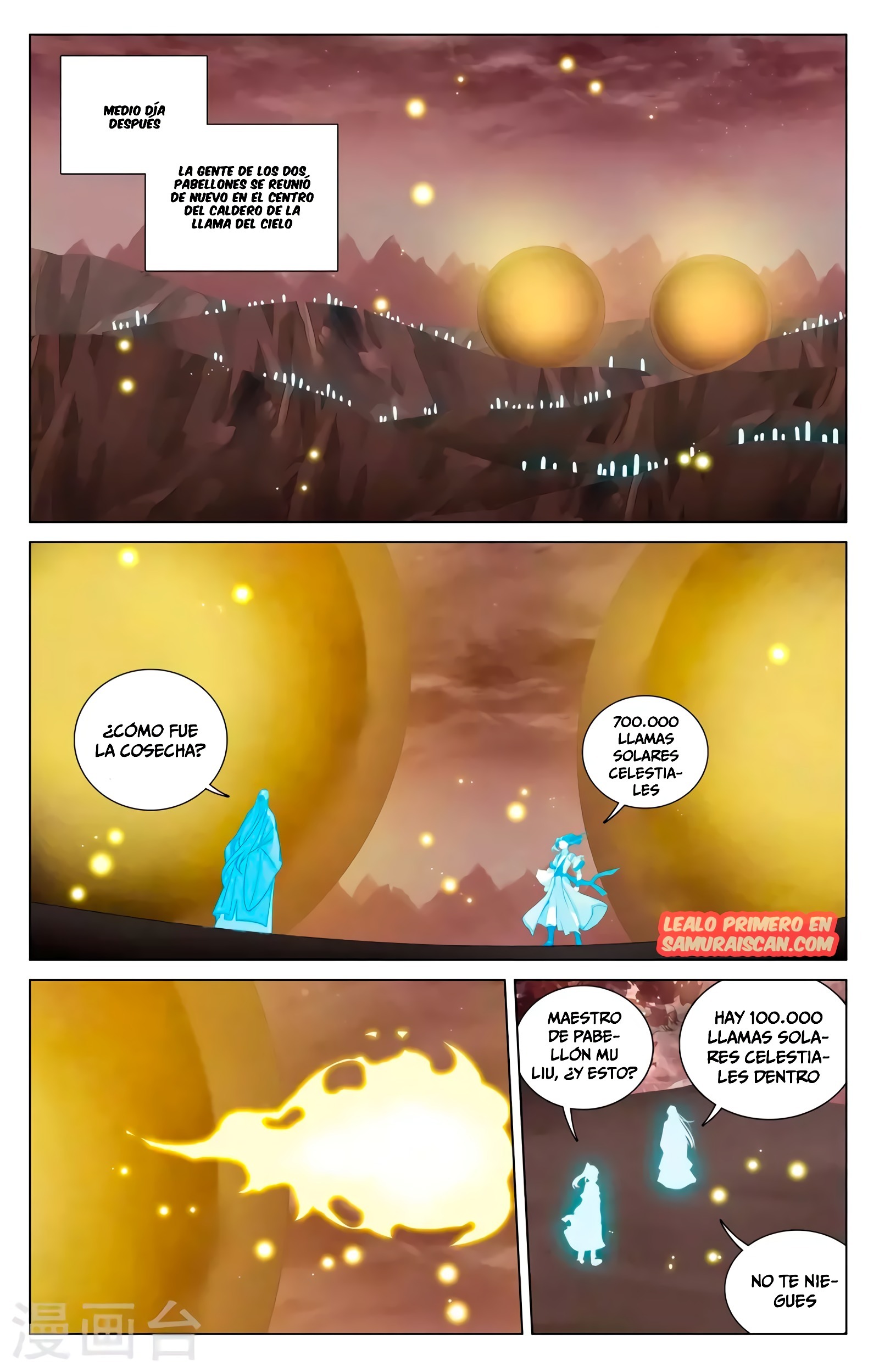 Read Yuan Zun ES Manga Online