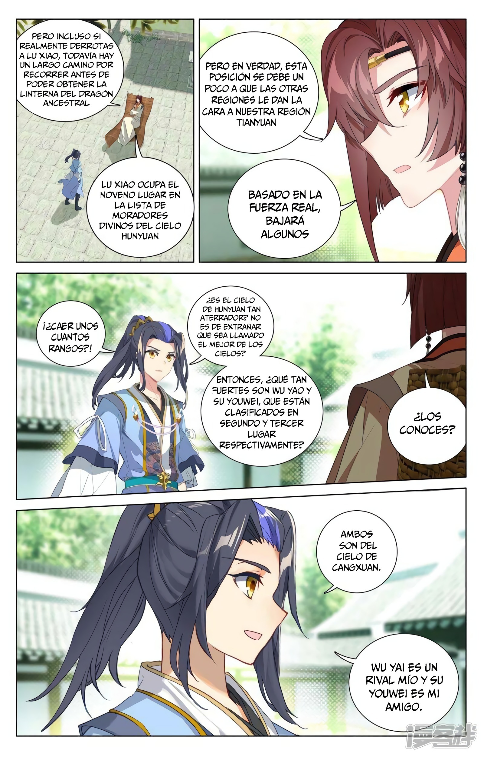 Read Yuan Zun ES Manga Online