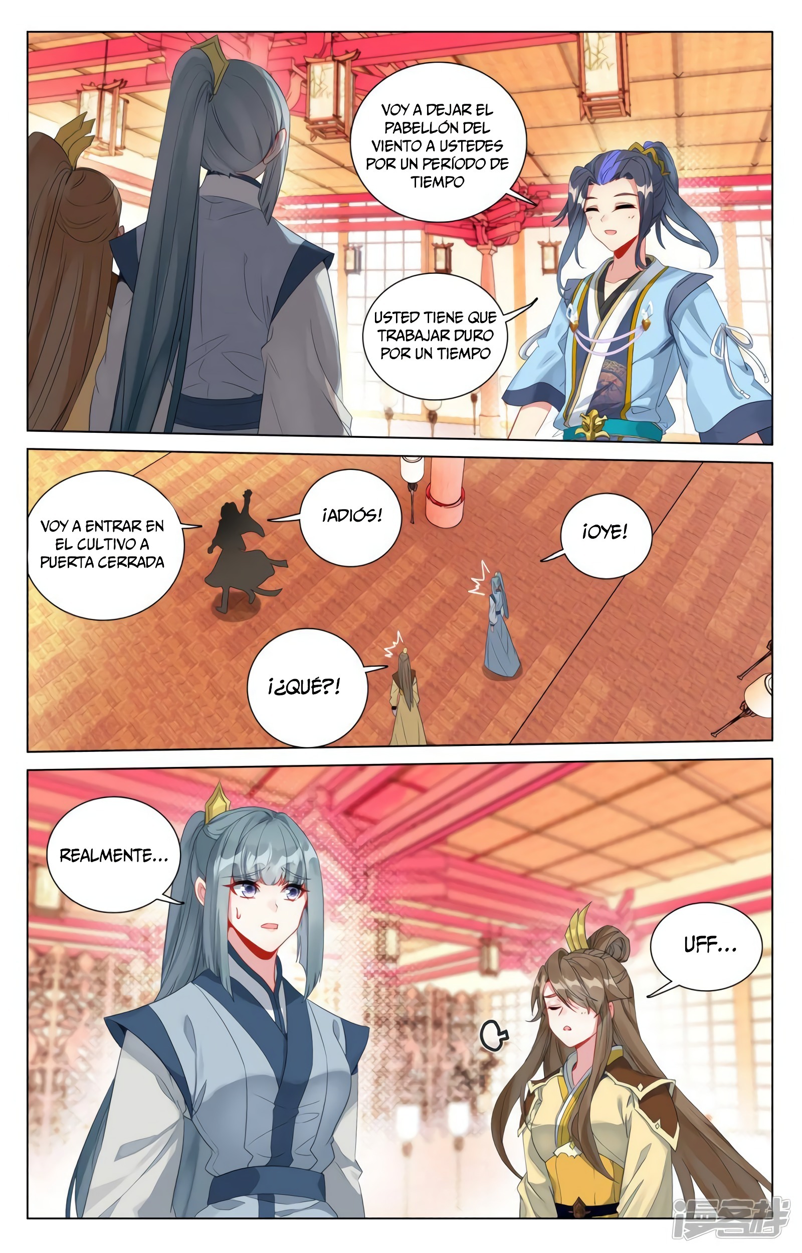 Read Yuan Zun ES Manga Online