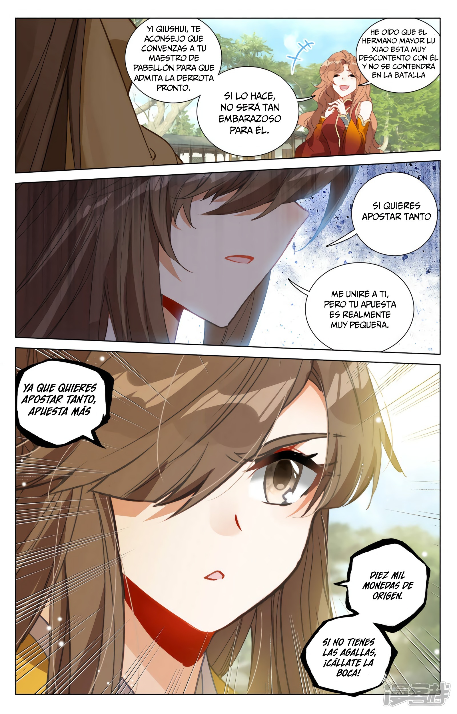 Read Yuan Zun ES Manga Online