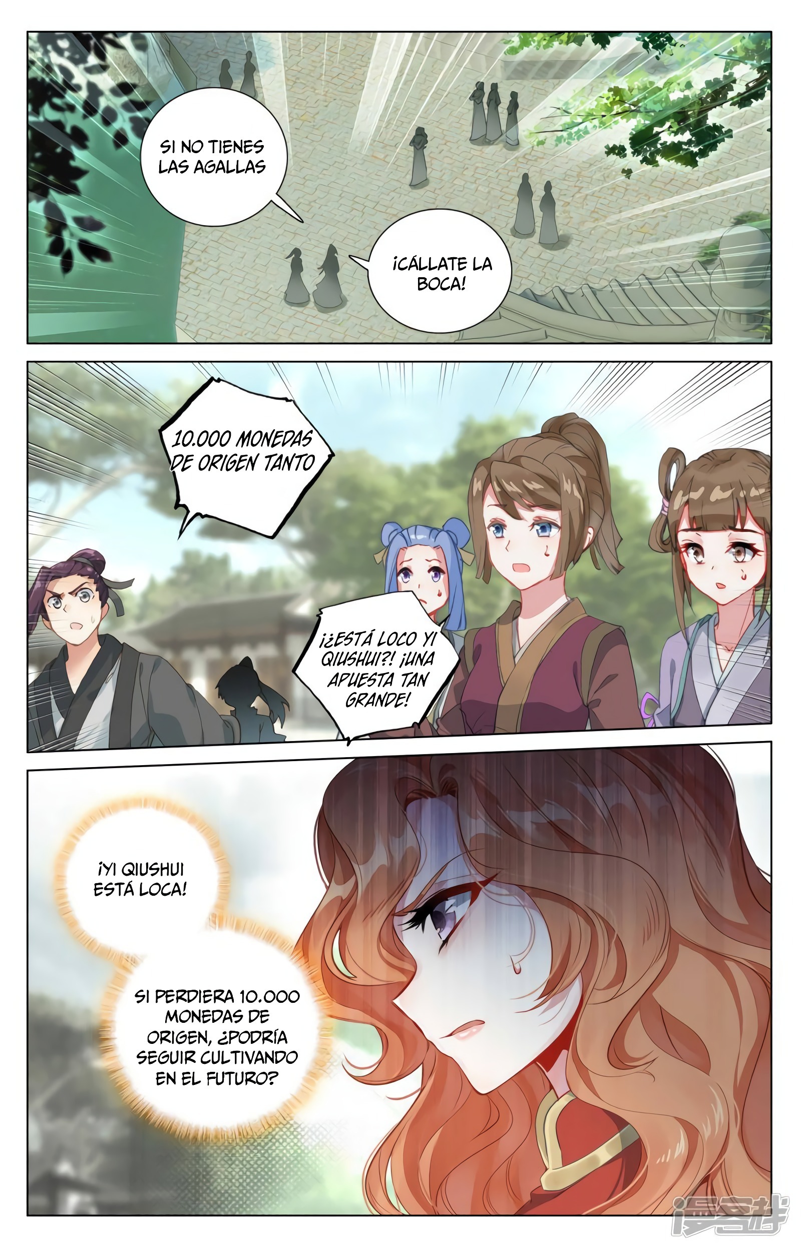 Read Yuan Zun ES Manga Online