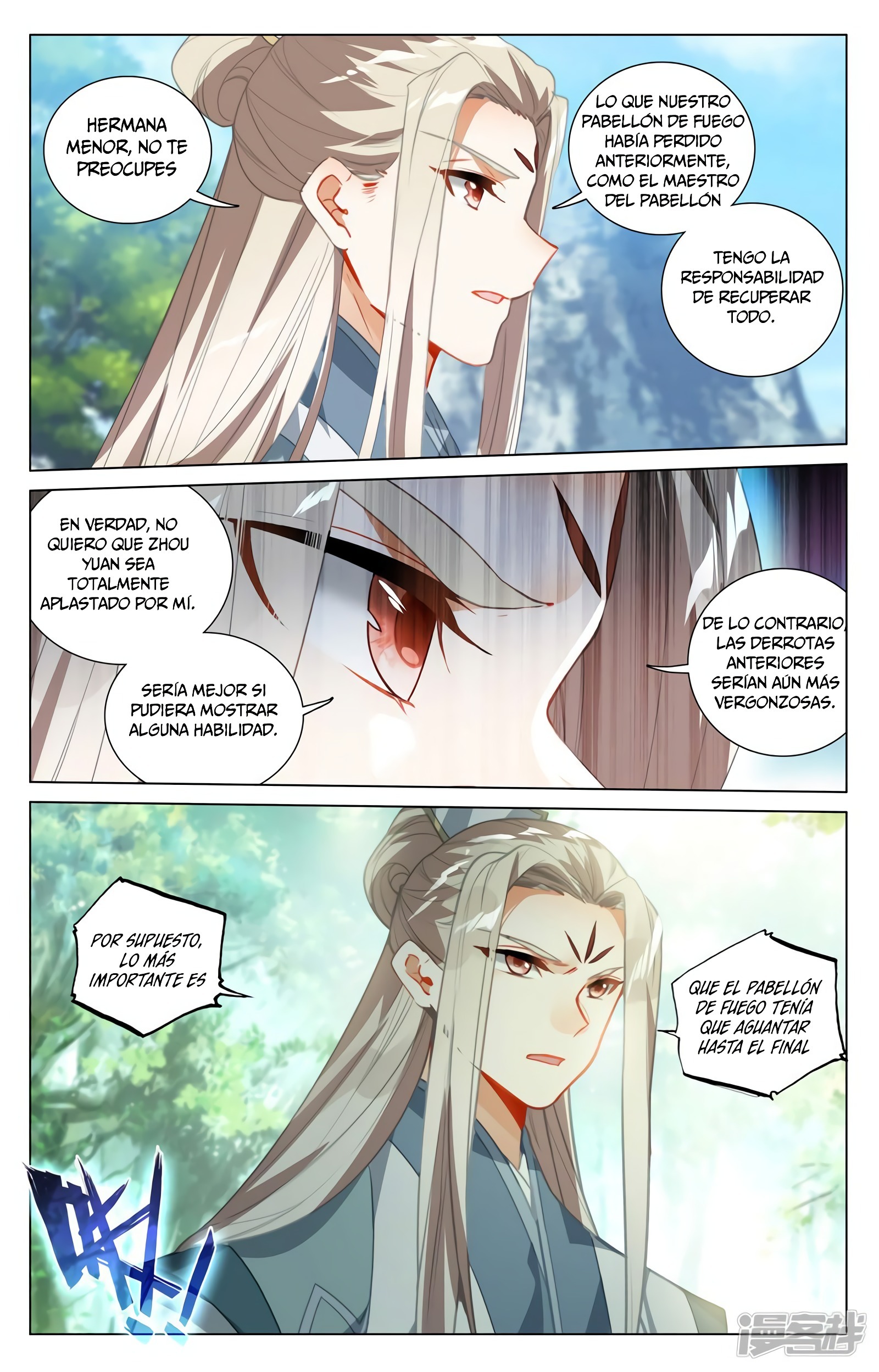 Read Yuan Zun ES Manga Online