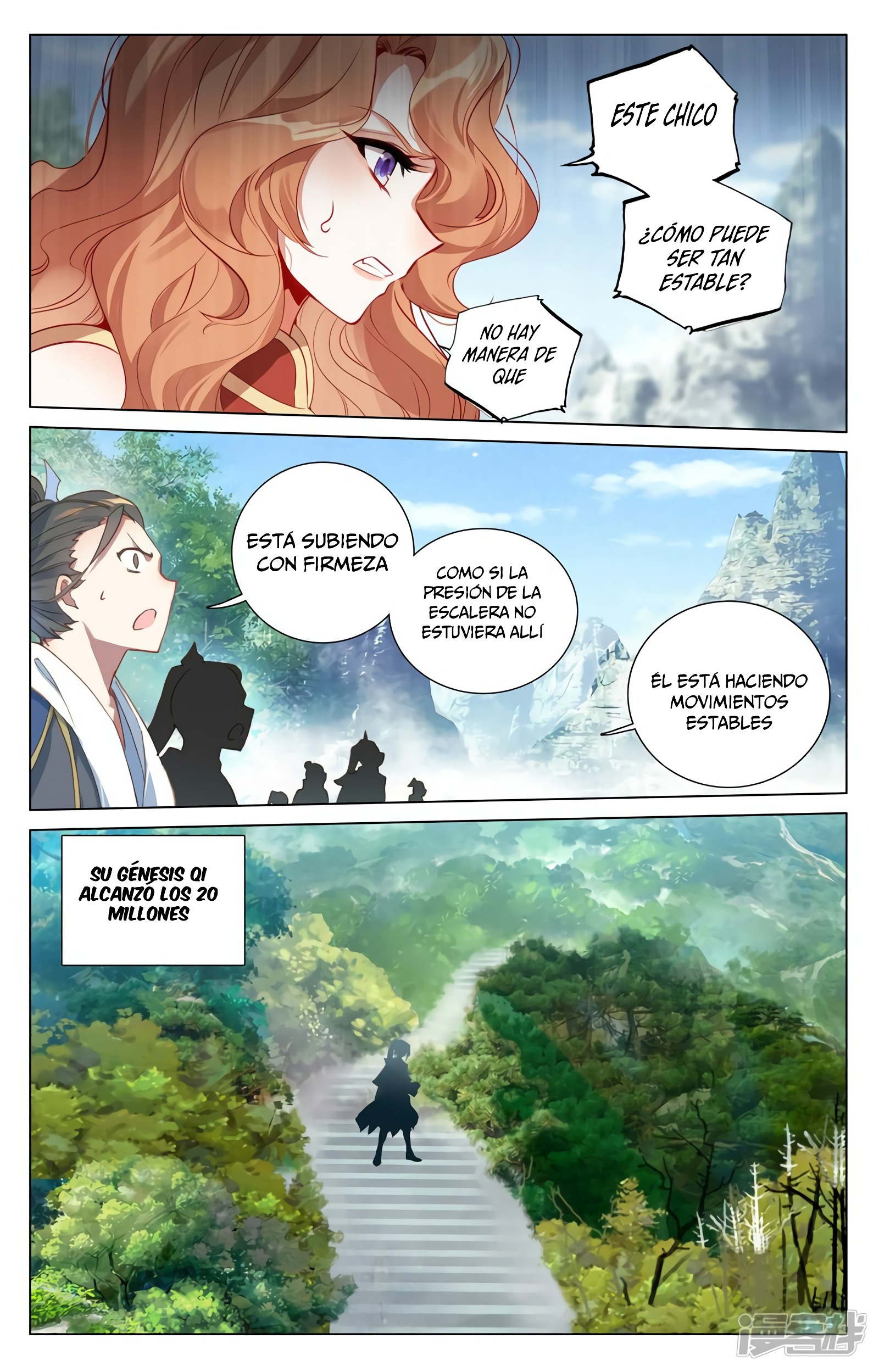 Read Yuan Zun ES Manga Online