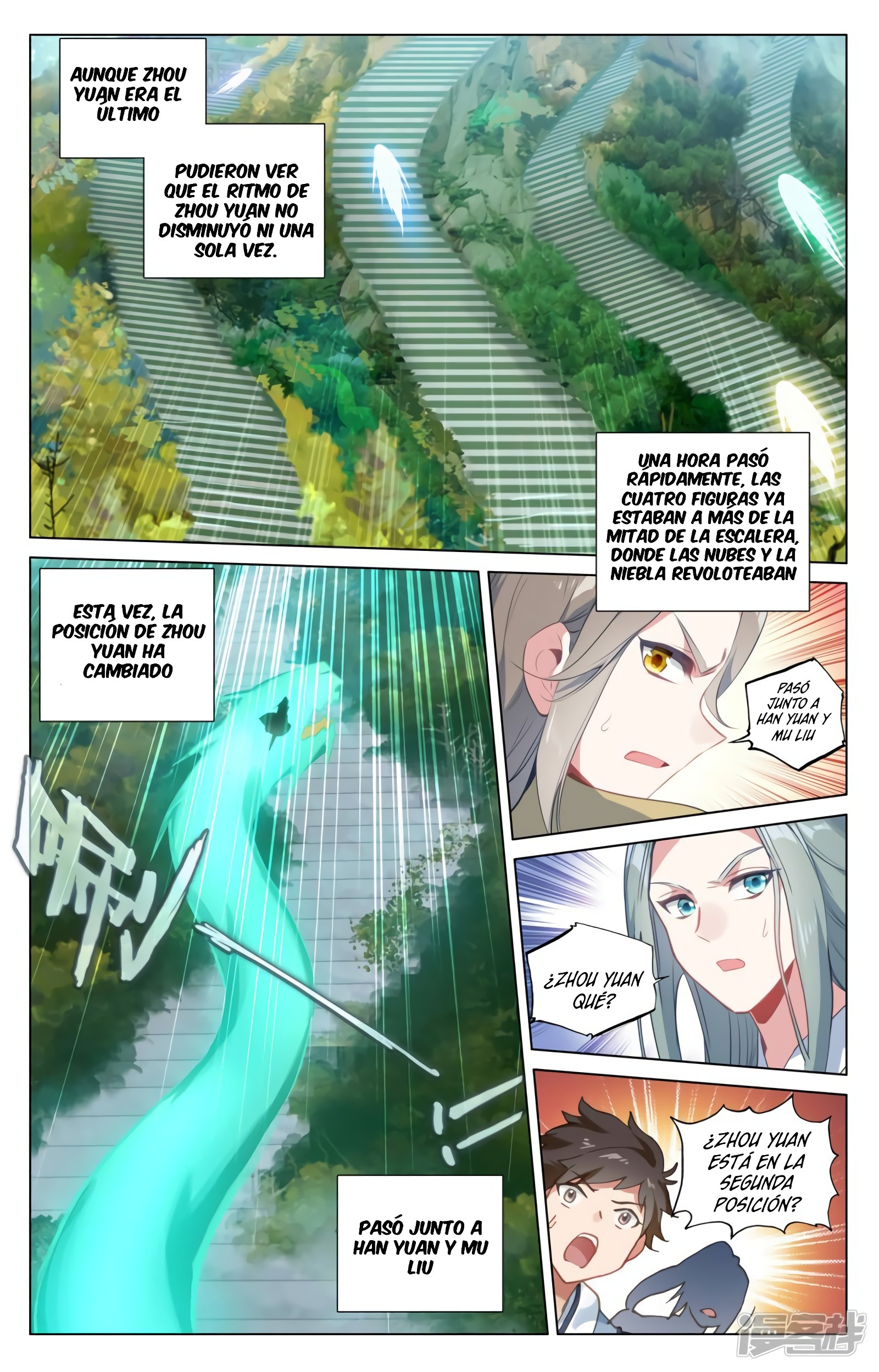 Read Yuan Zun ES Manga Online
