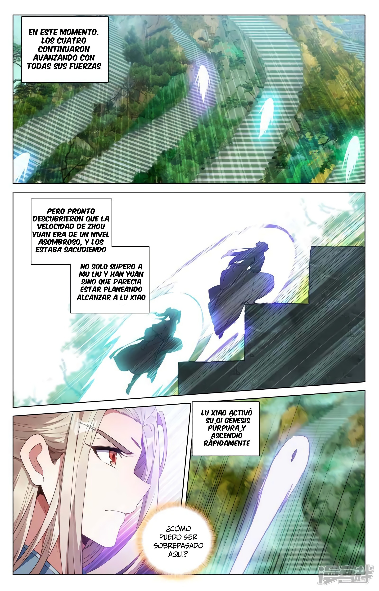 Read Yuan Zun ES Manga Online