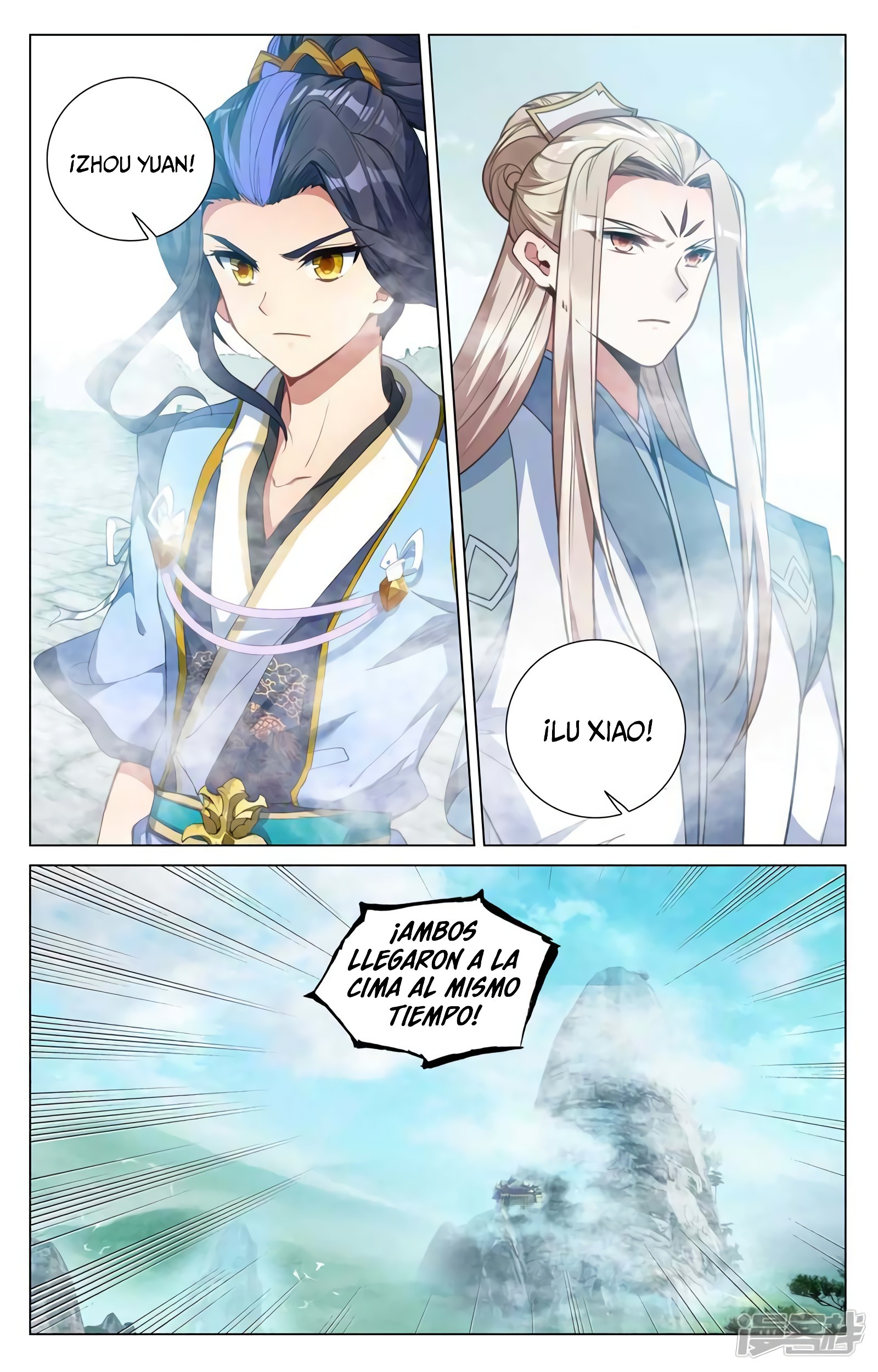 Read Yuan Zun ES Manga Online
