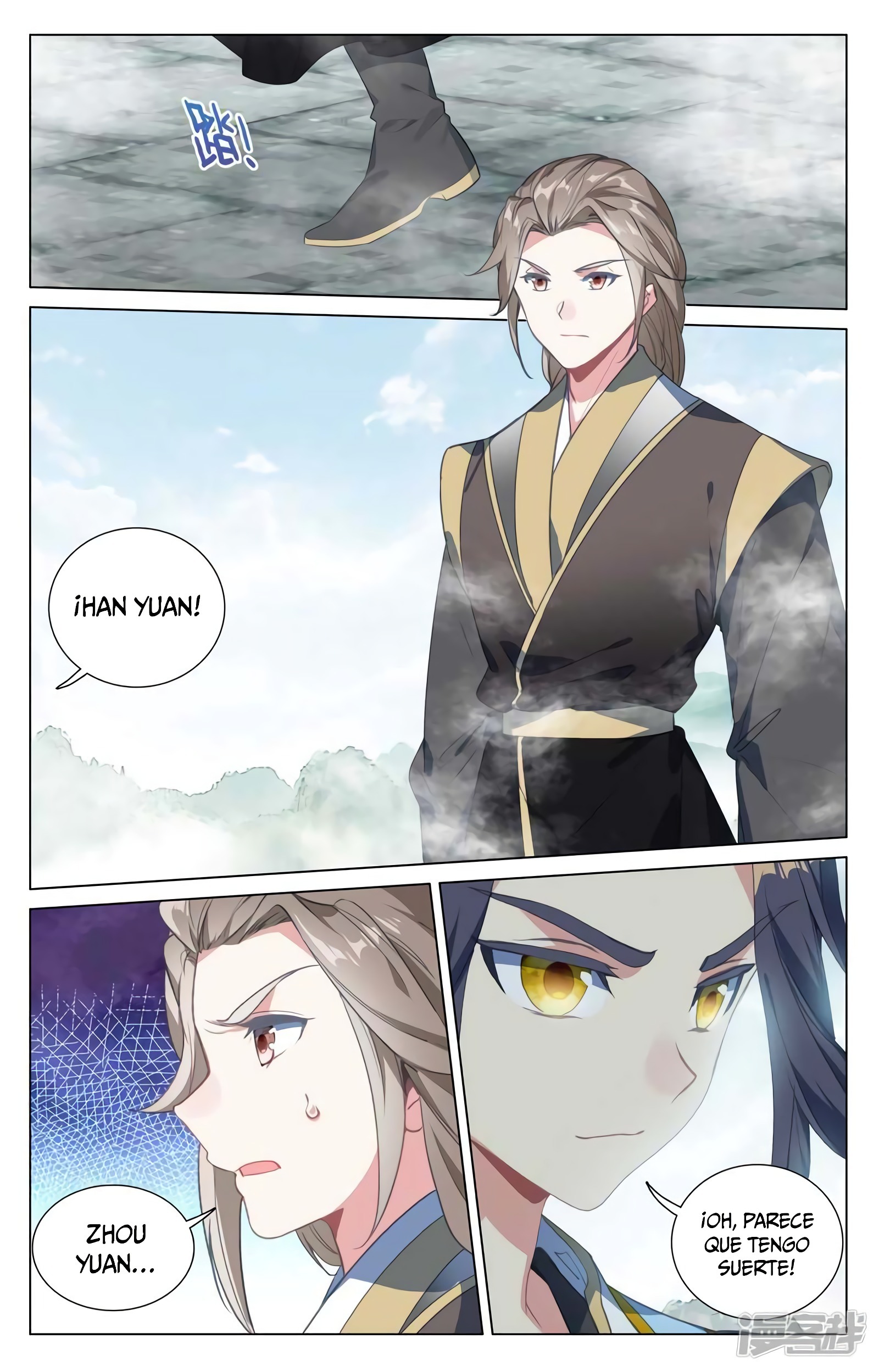 Read Yuan Zun ES Manga Online
