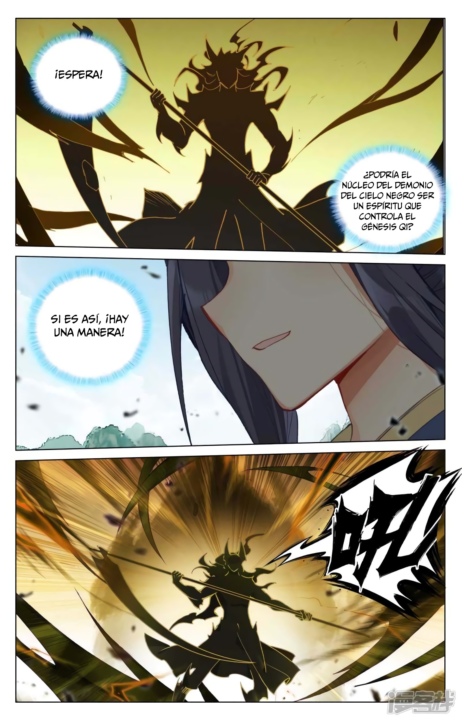 Read Yuan Zun ES Manga Online