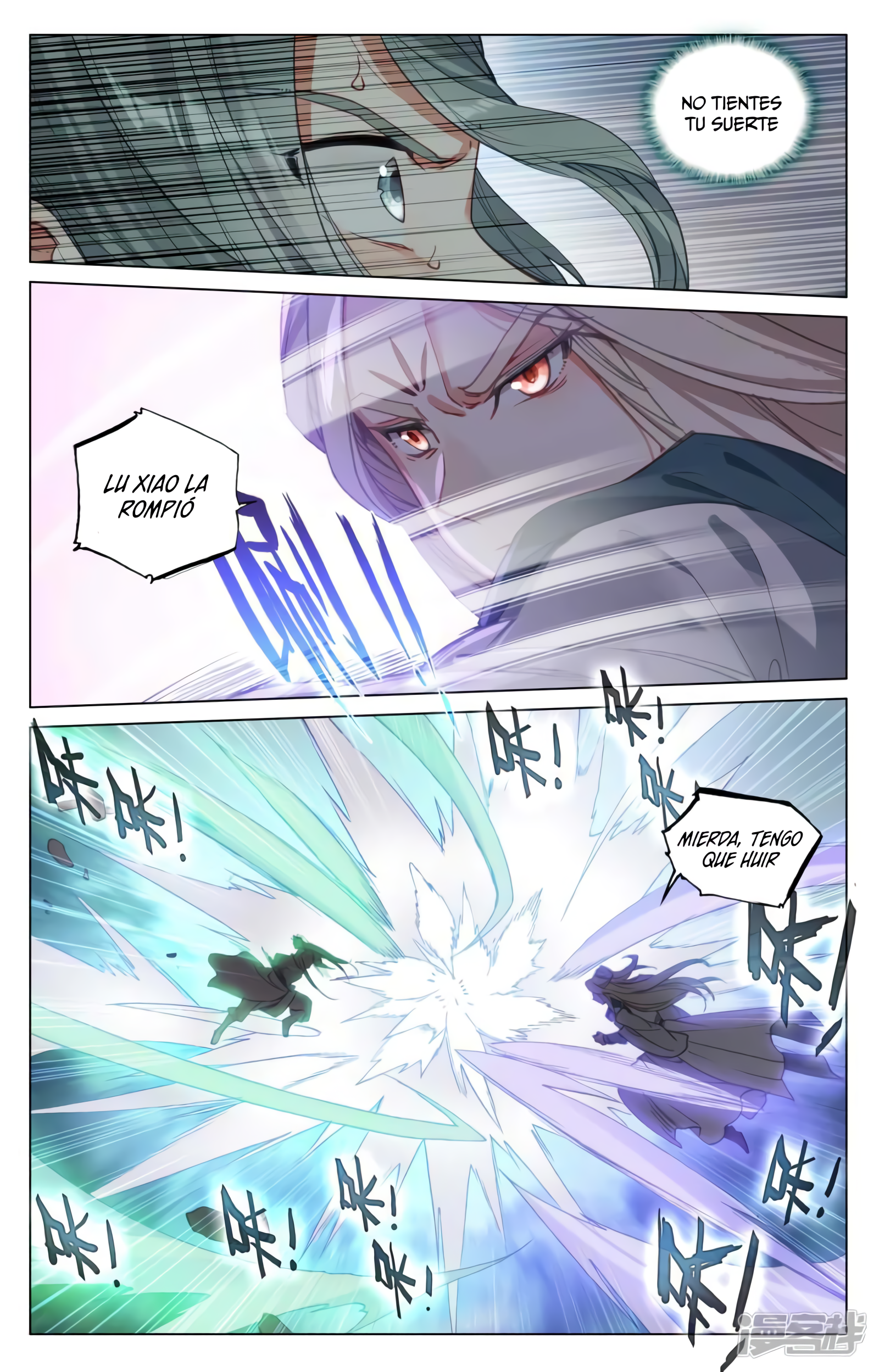 Read Yuan Zun ES Manga Online